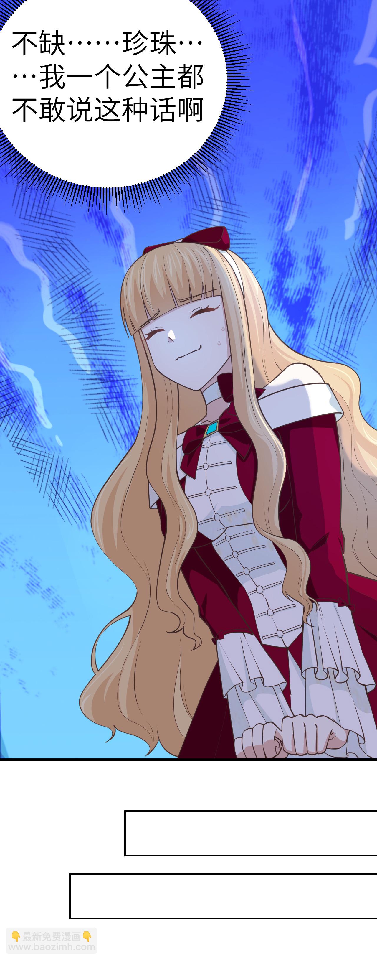 第192话(1/2)-第197话
