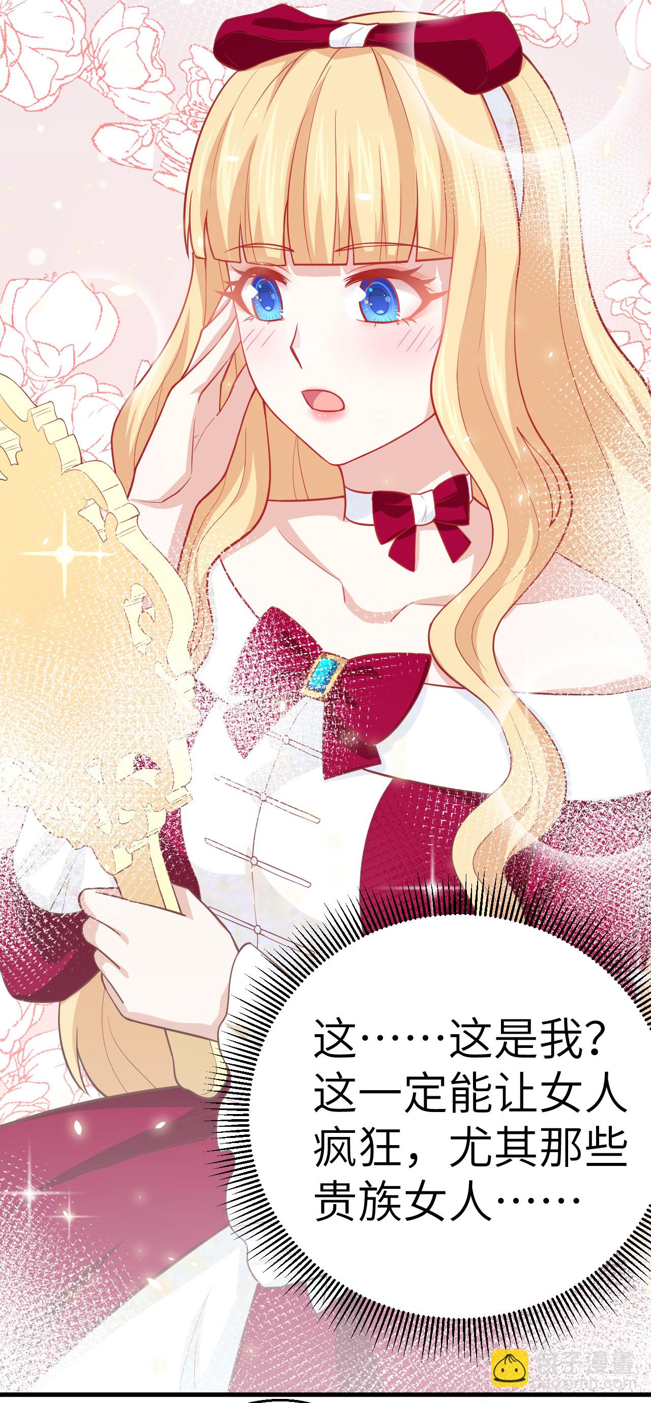 第192话(1/2)-第197话