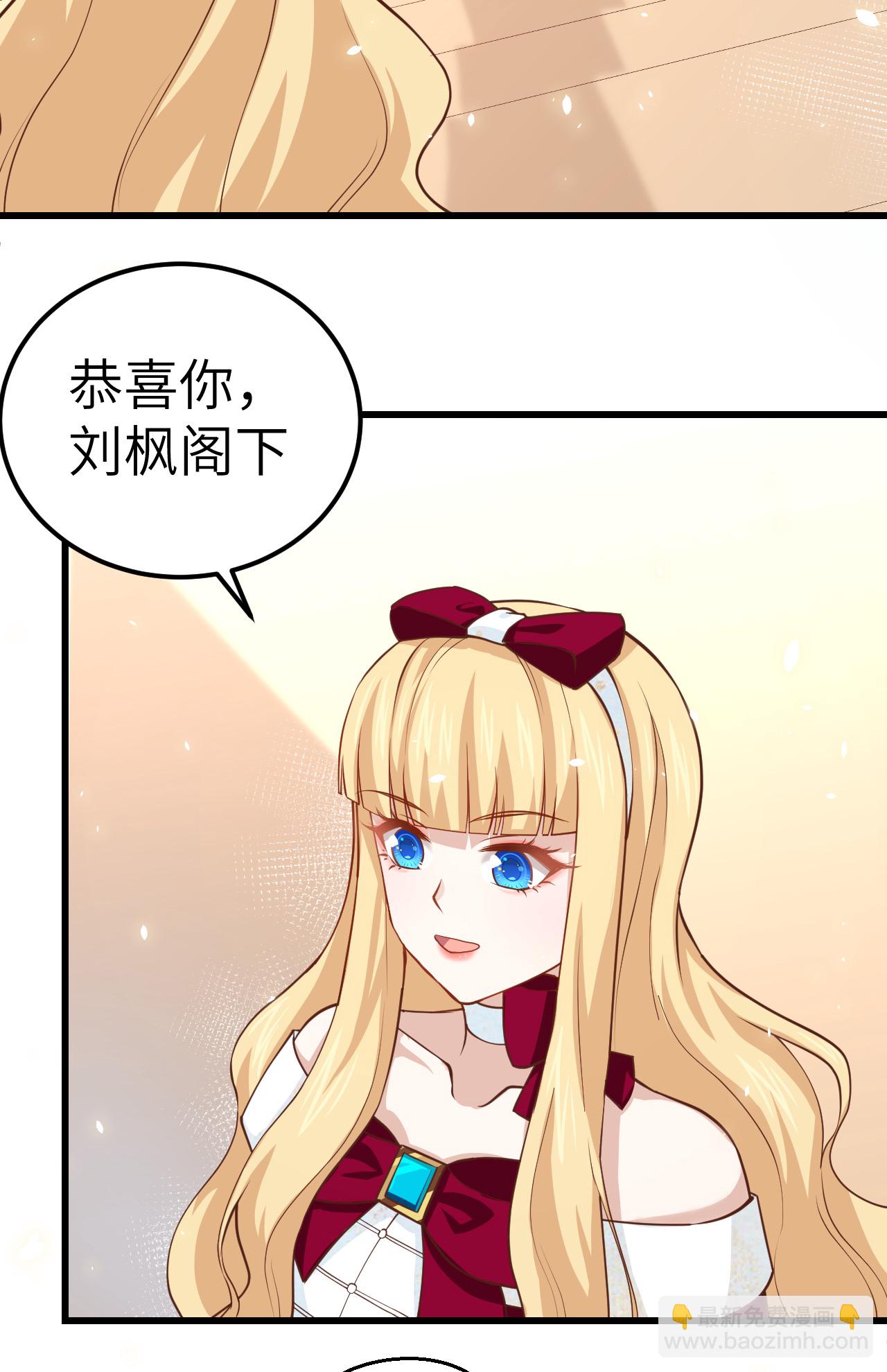 第192话(1/2)-第197话