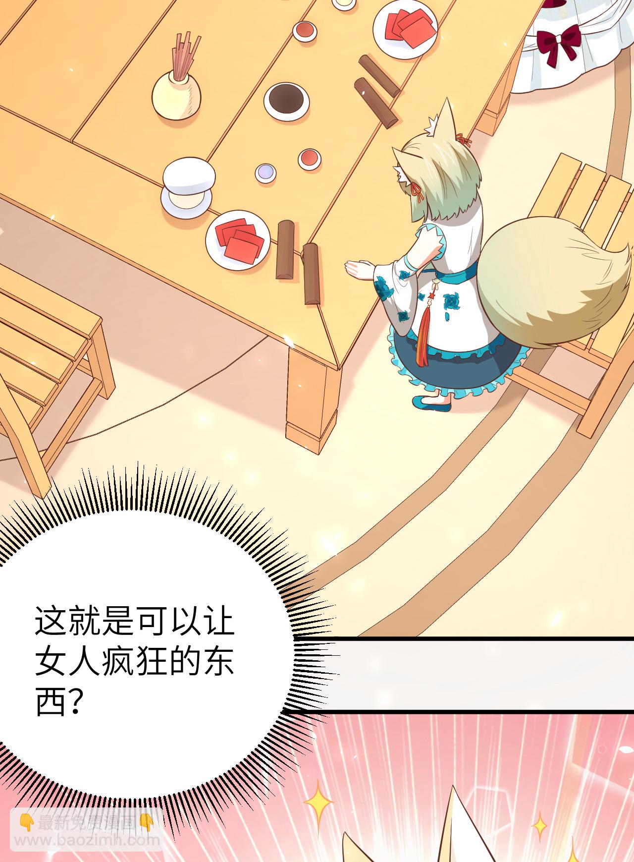 第192话(1/2)-第197话