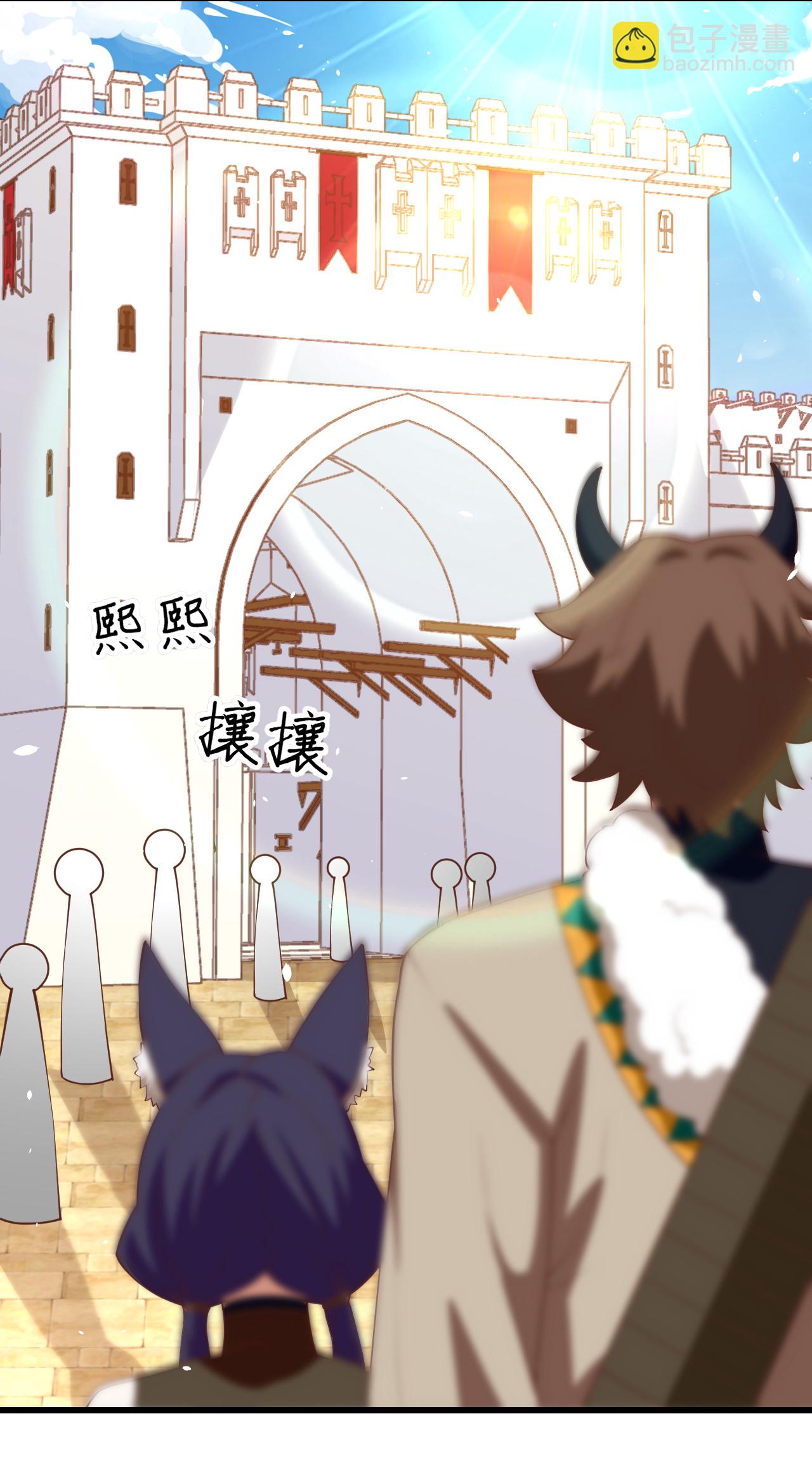 第192话(1/2)-第197话