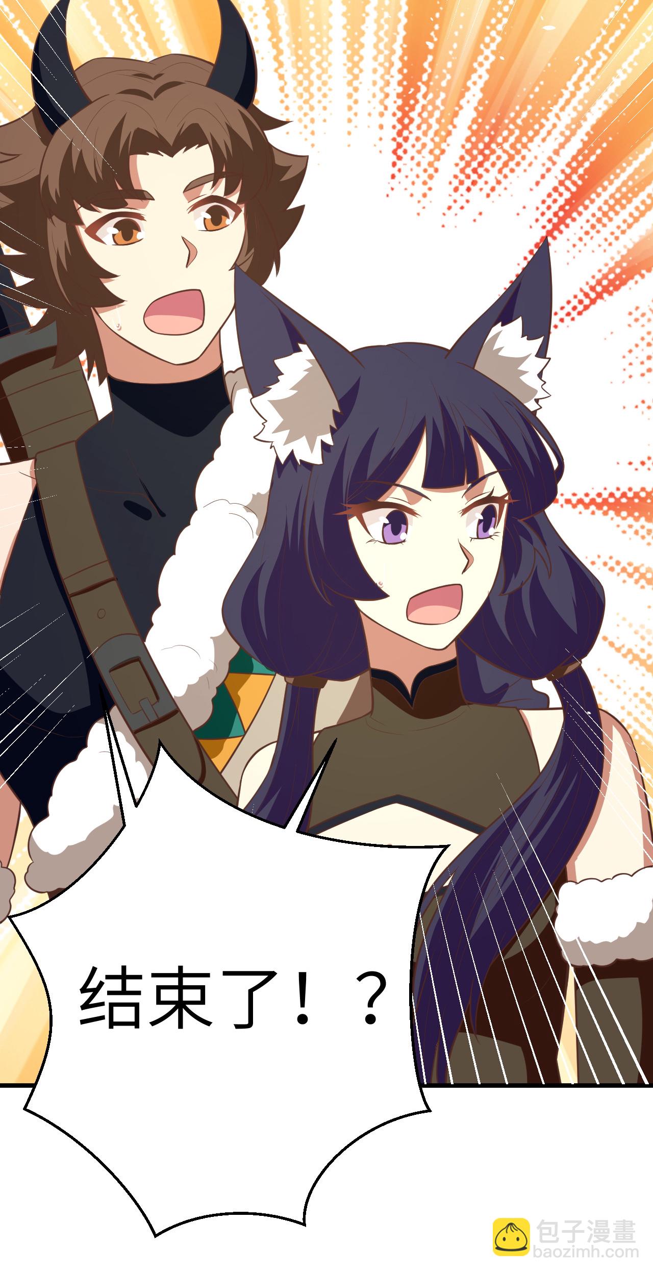 第192话(1/2)-第197话