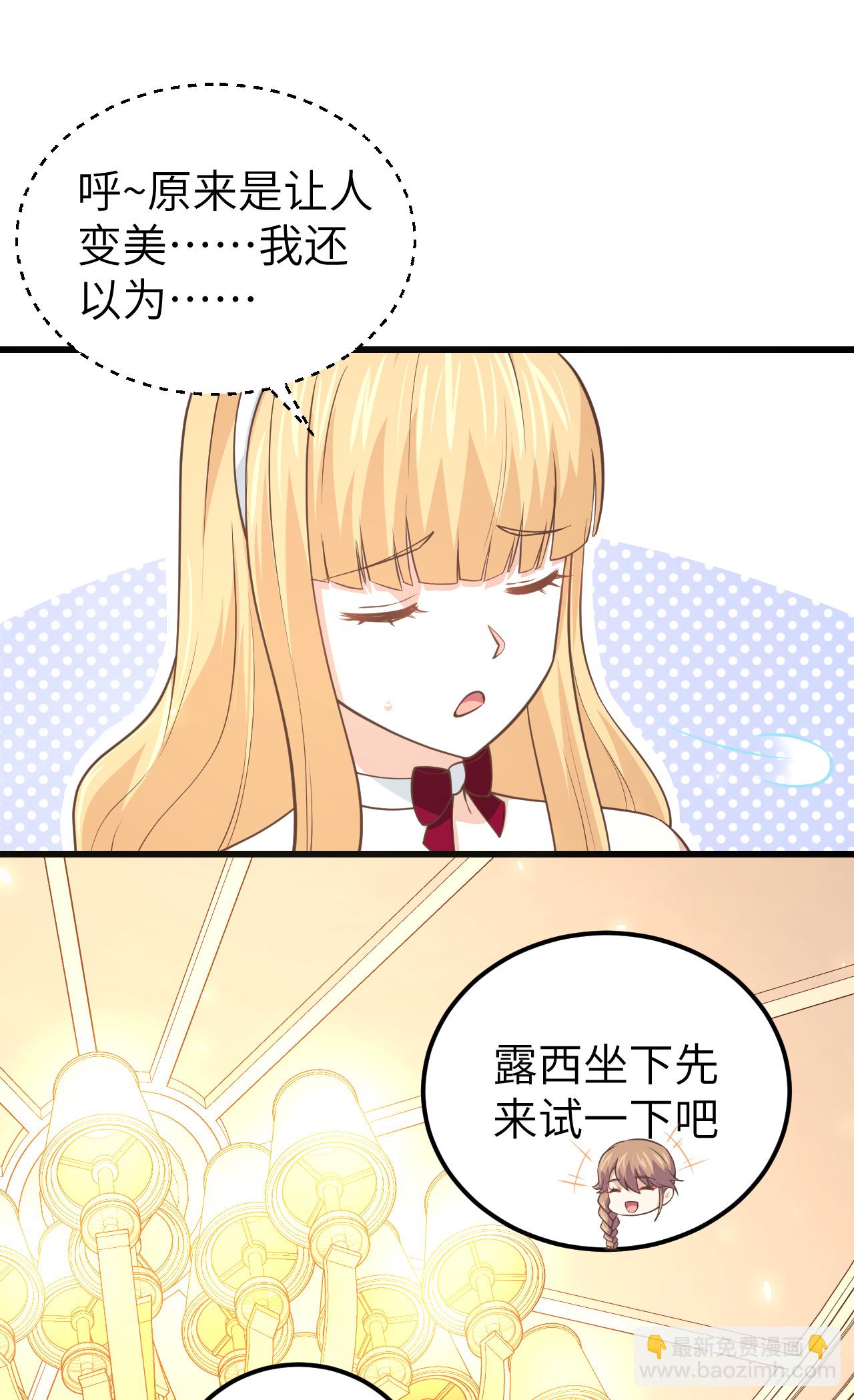 第192话(1/2)-第197话