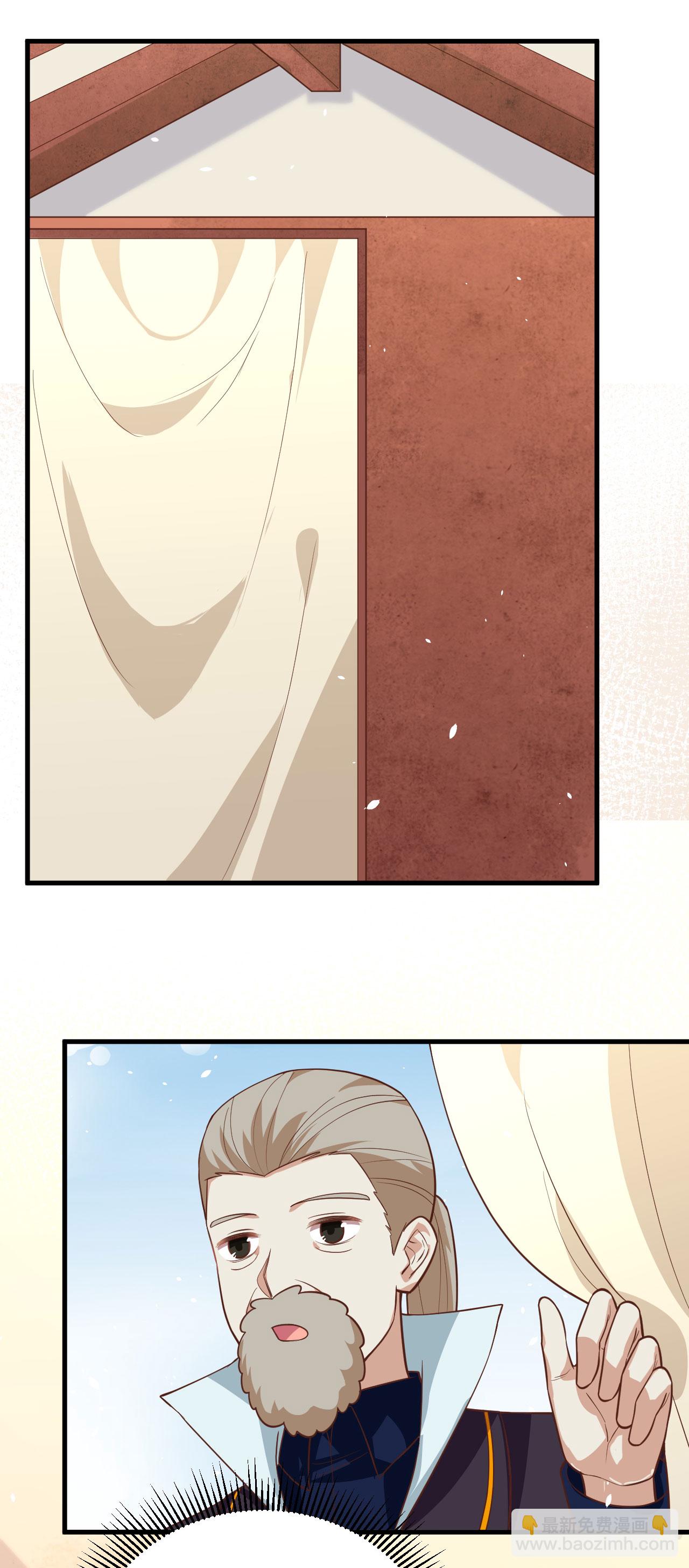 第194话-第199话