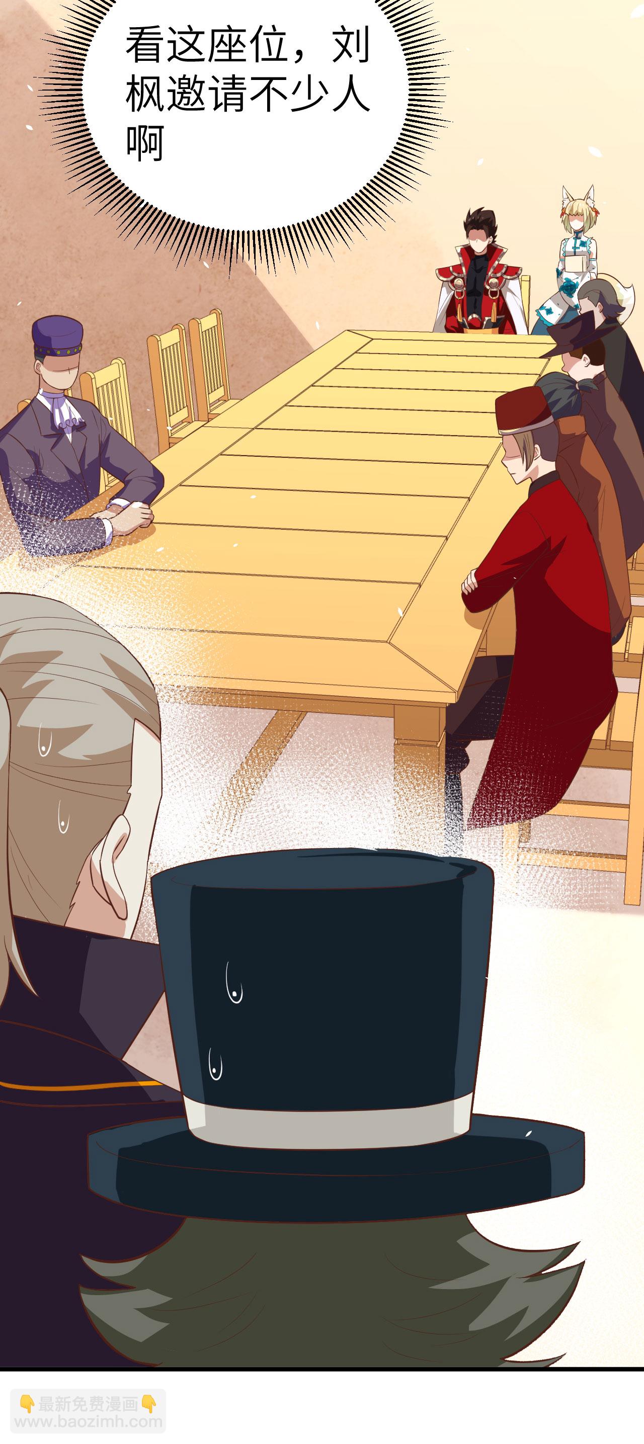 第194话-第199话