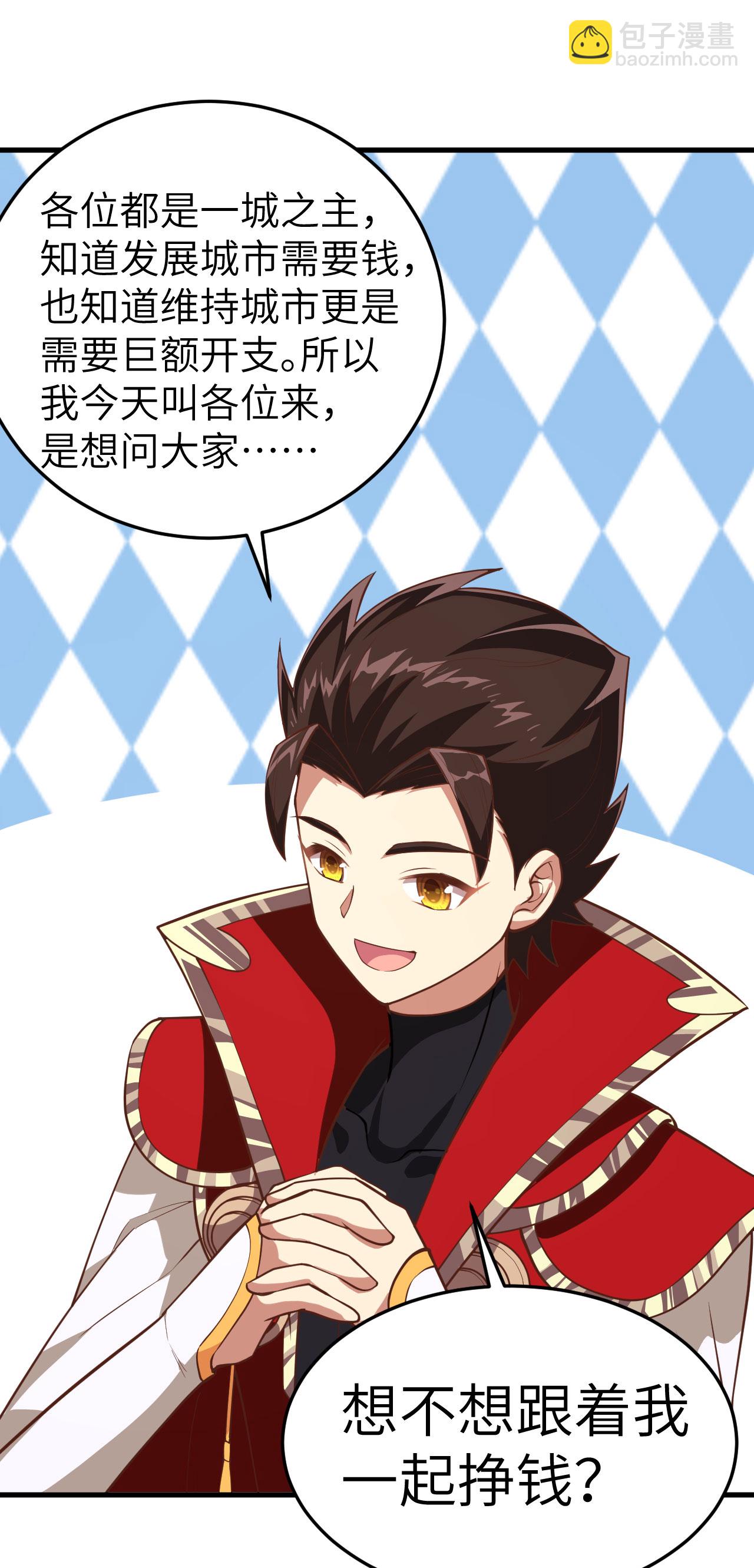 第194话-第199话