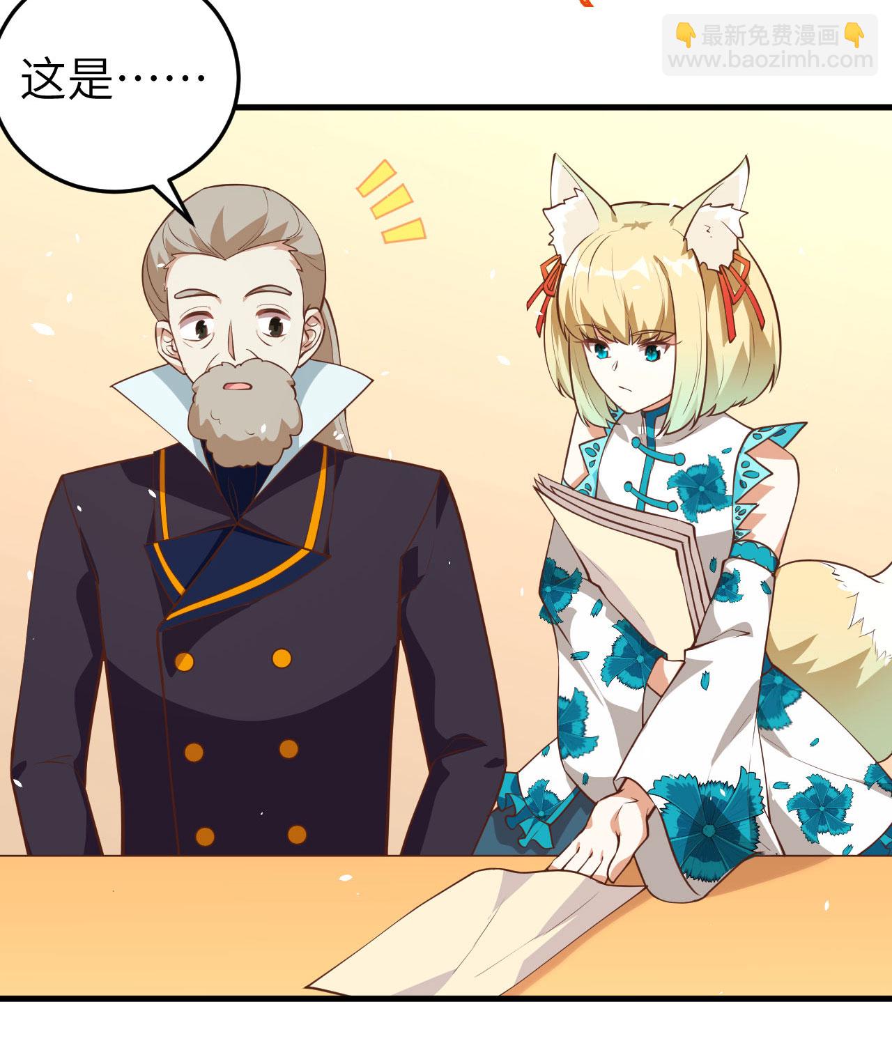 第194话-第199话