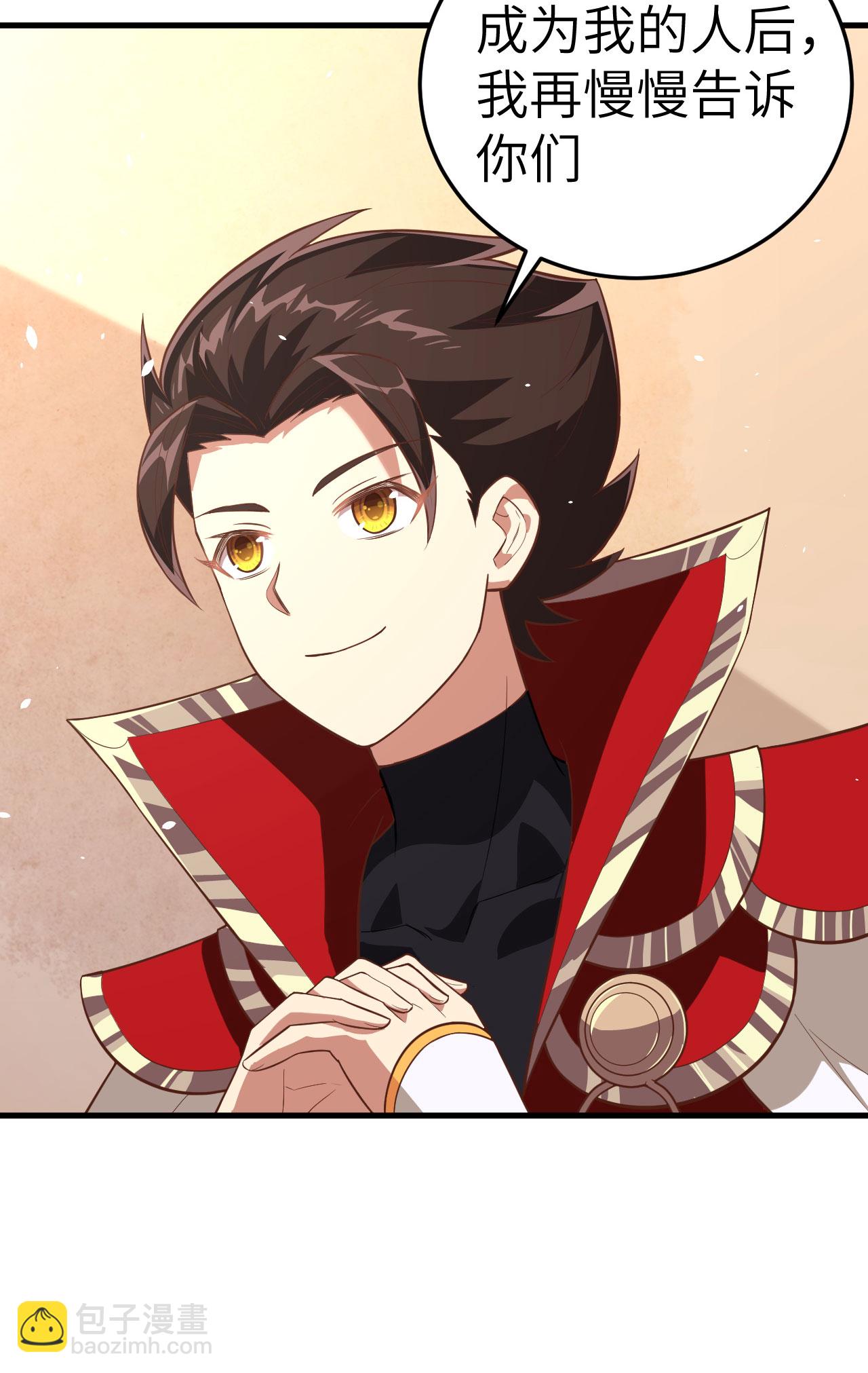第194话-第199话