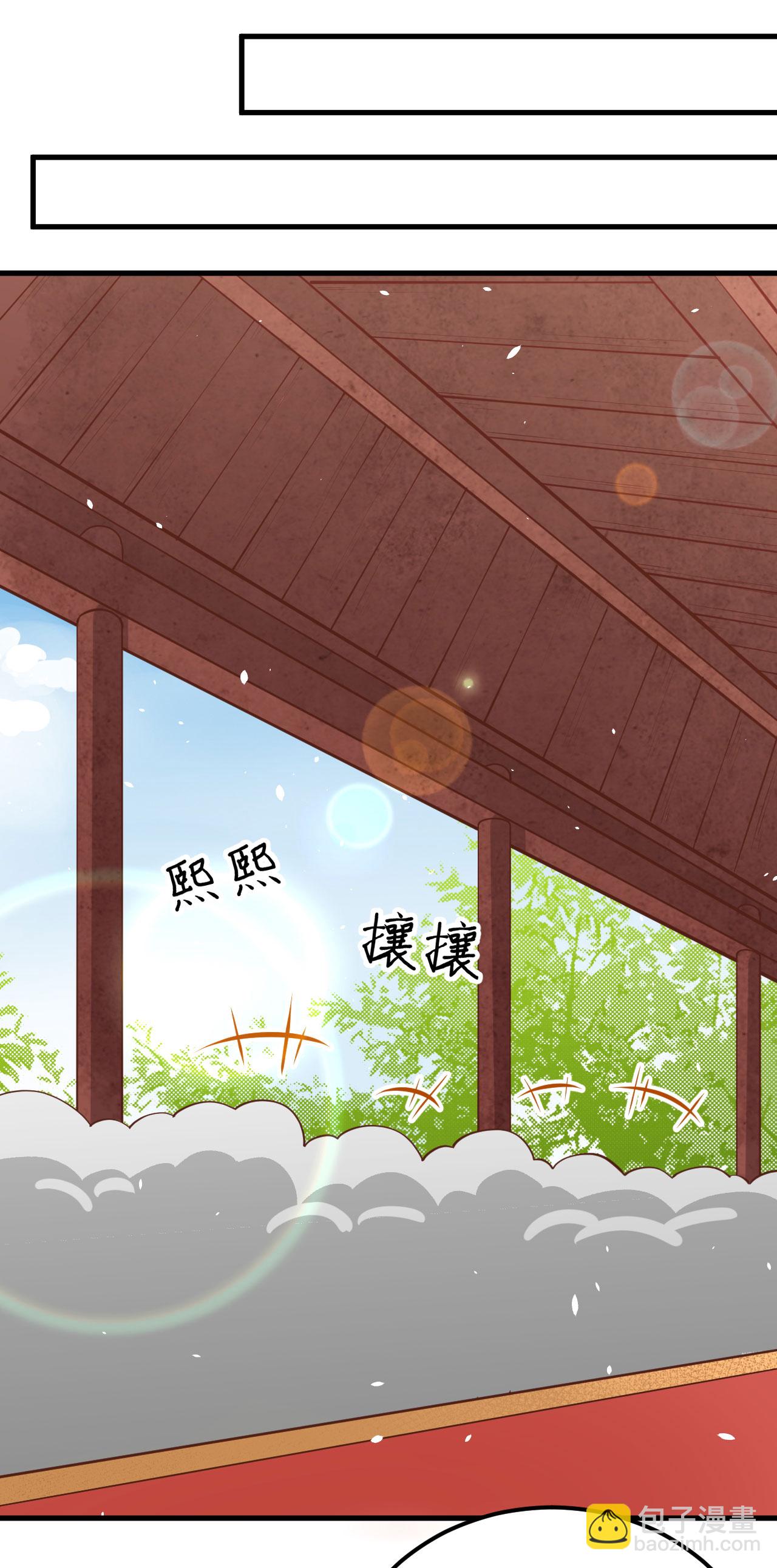 第194话-第199话