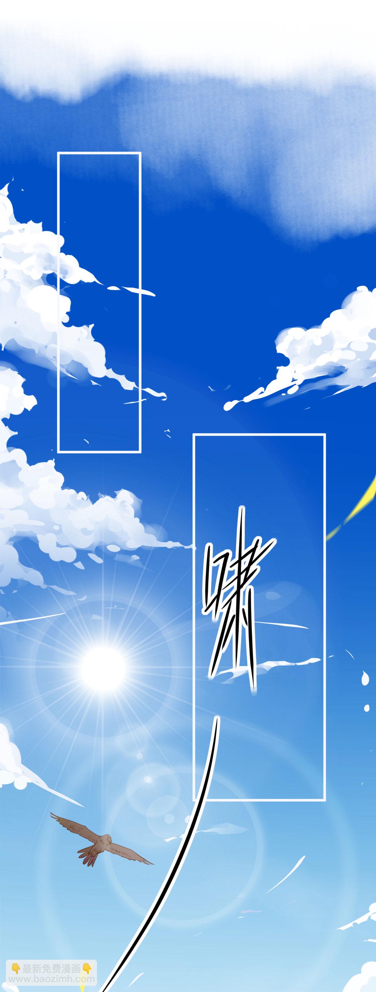 第2话(1/2)-第3话