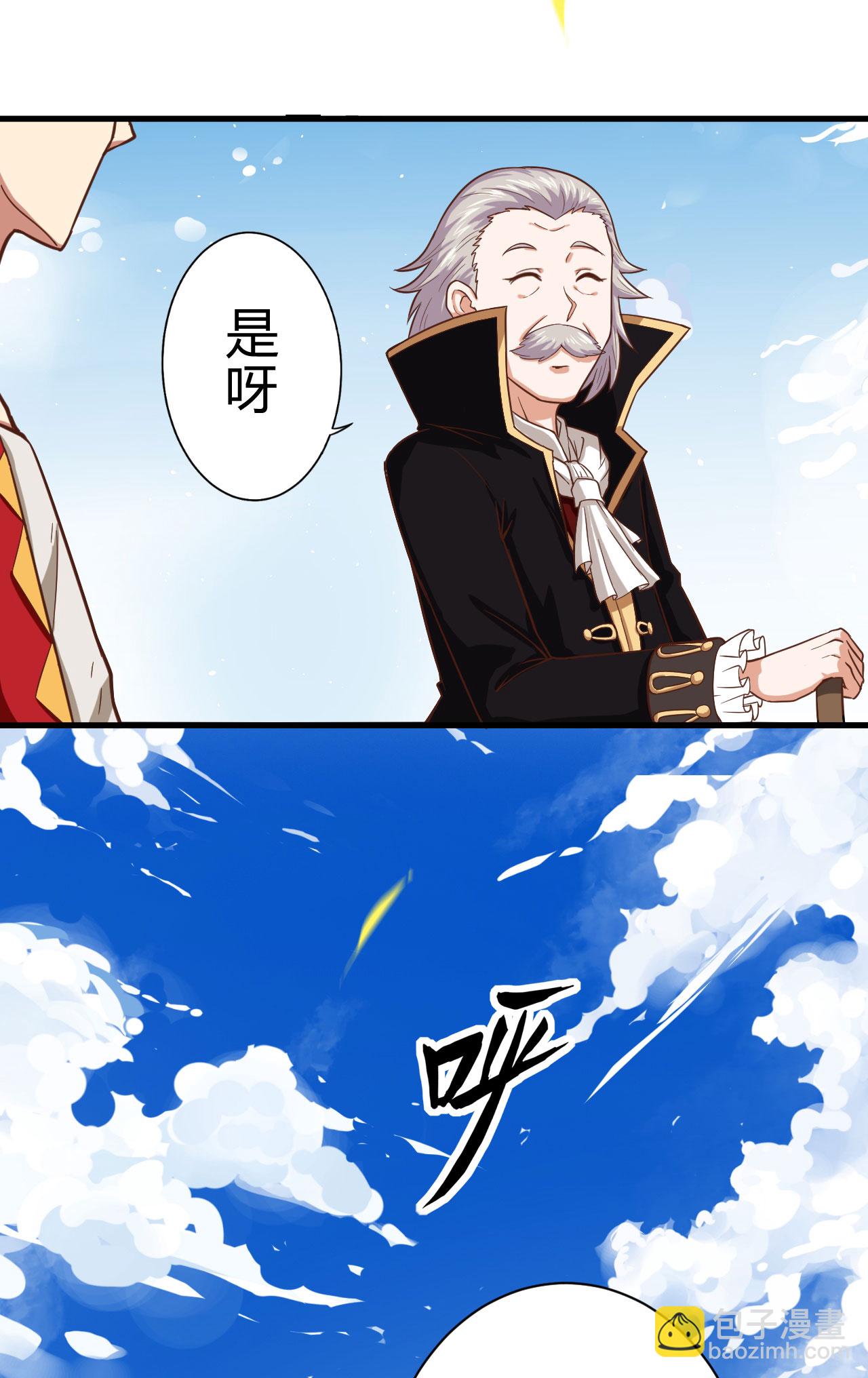 第2话(1/2)-第3话