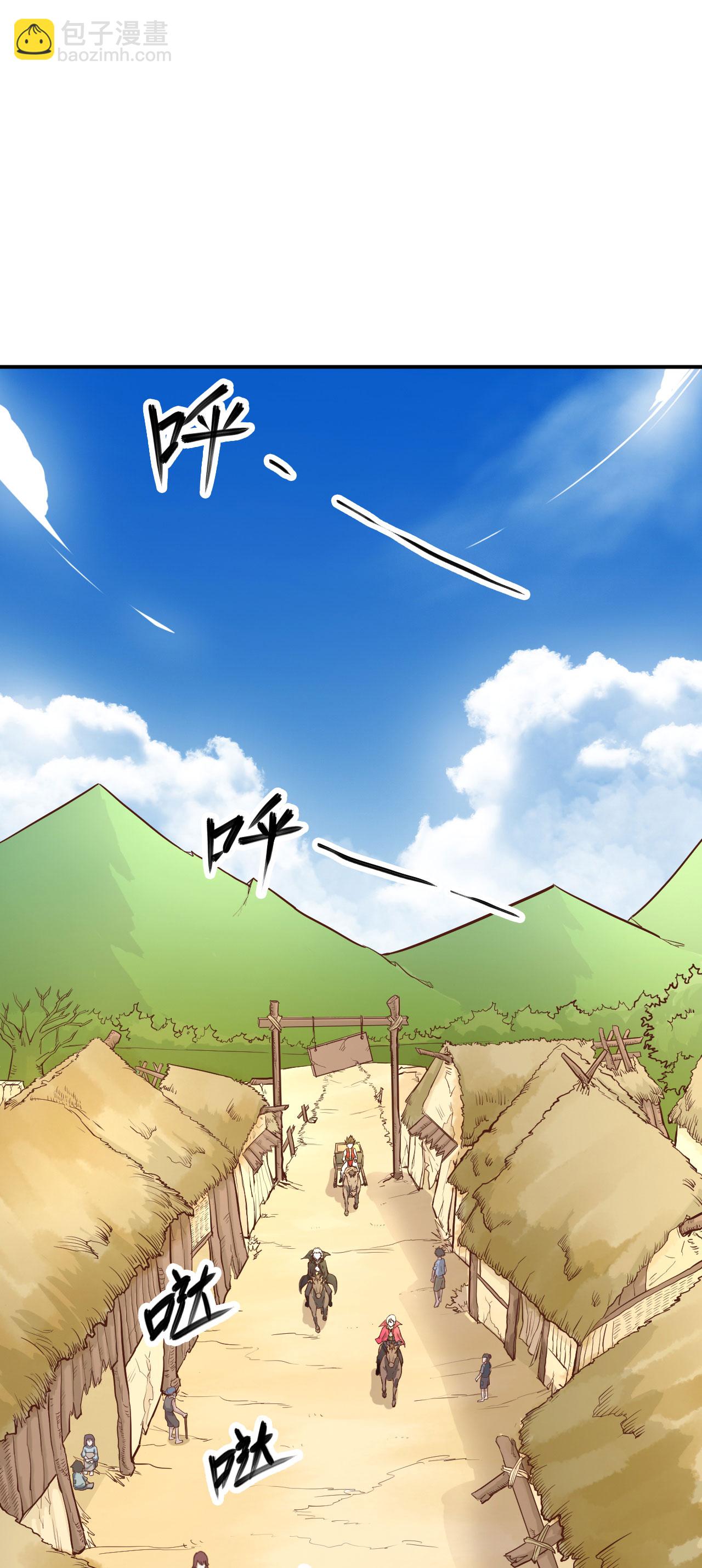 第2话(1/2)-第3话