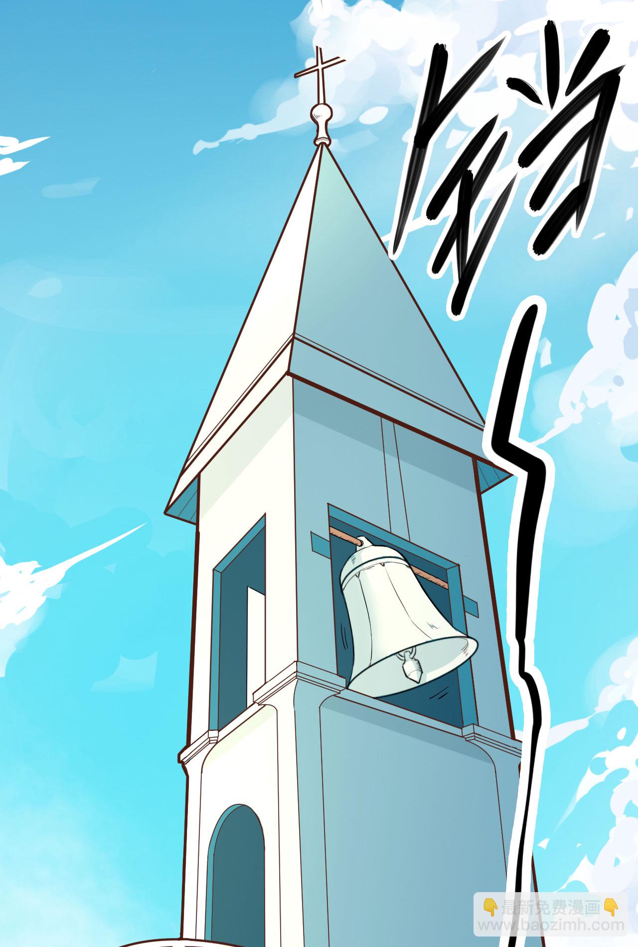 第2话(1/2)-第3话