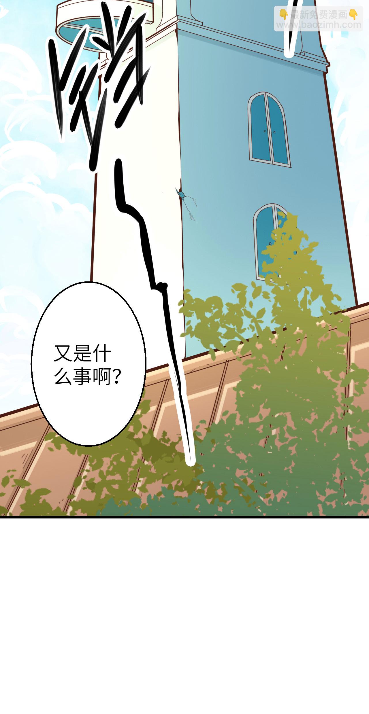 第2话(1/2)-第3话