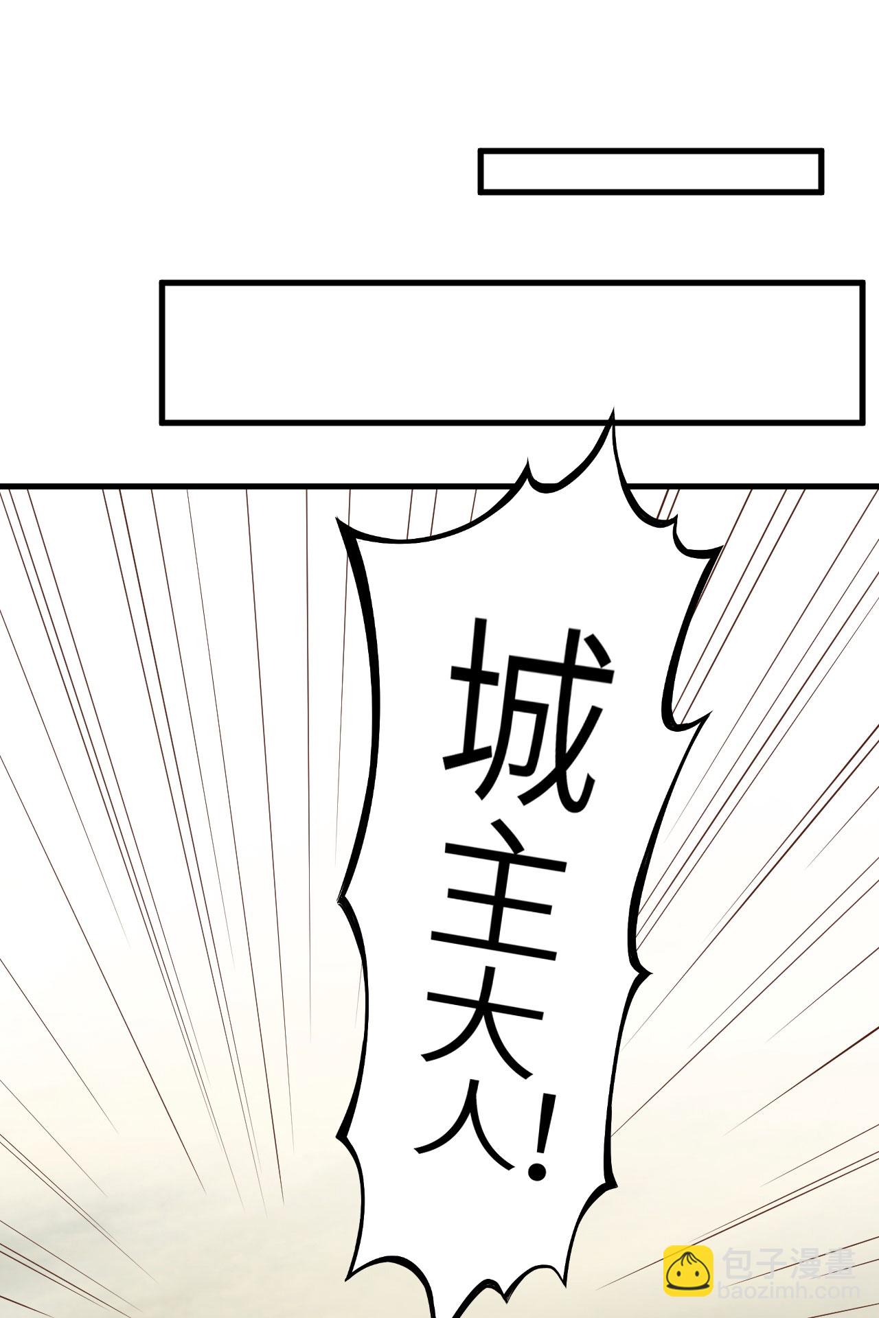 第2话(1/2)-第3话