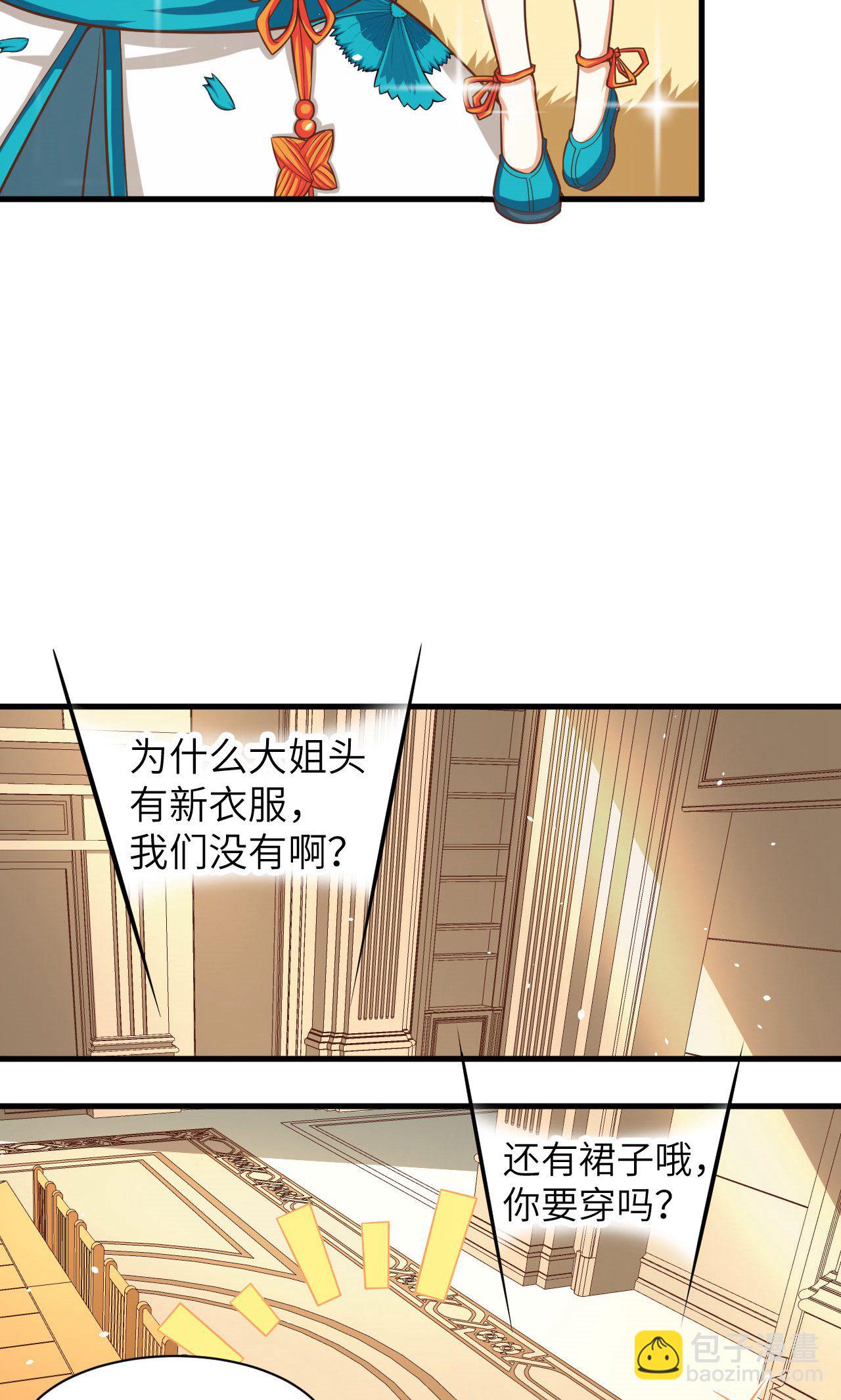第20话-第21话