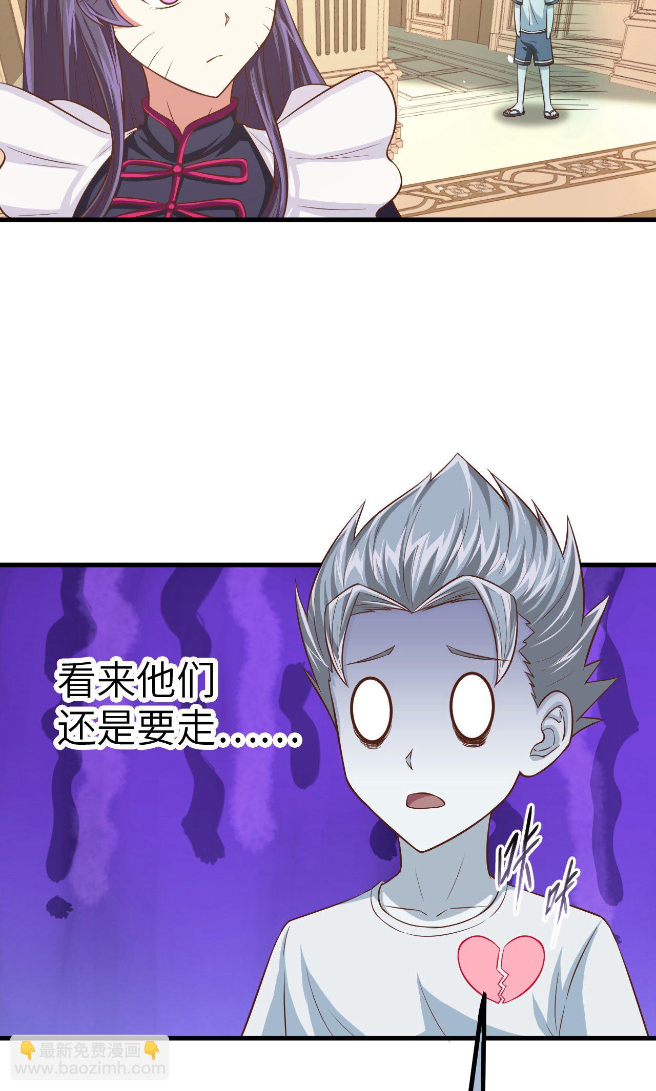第20话-第21话