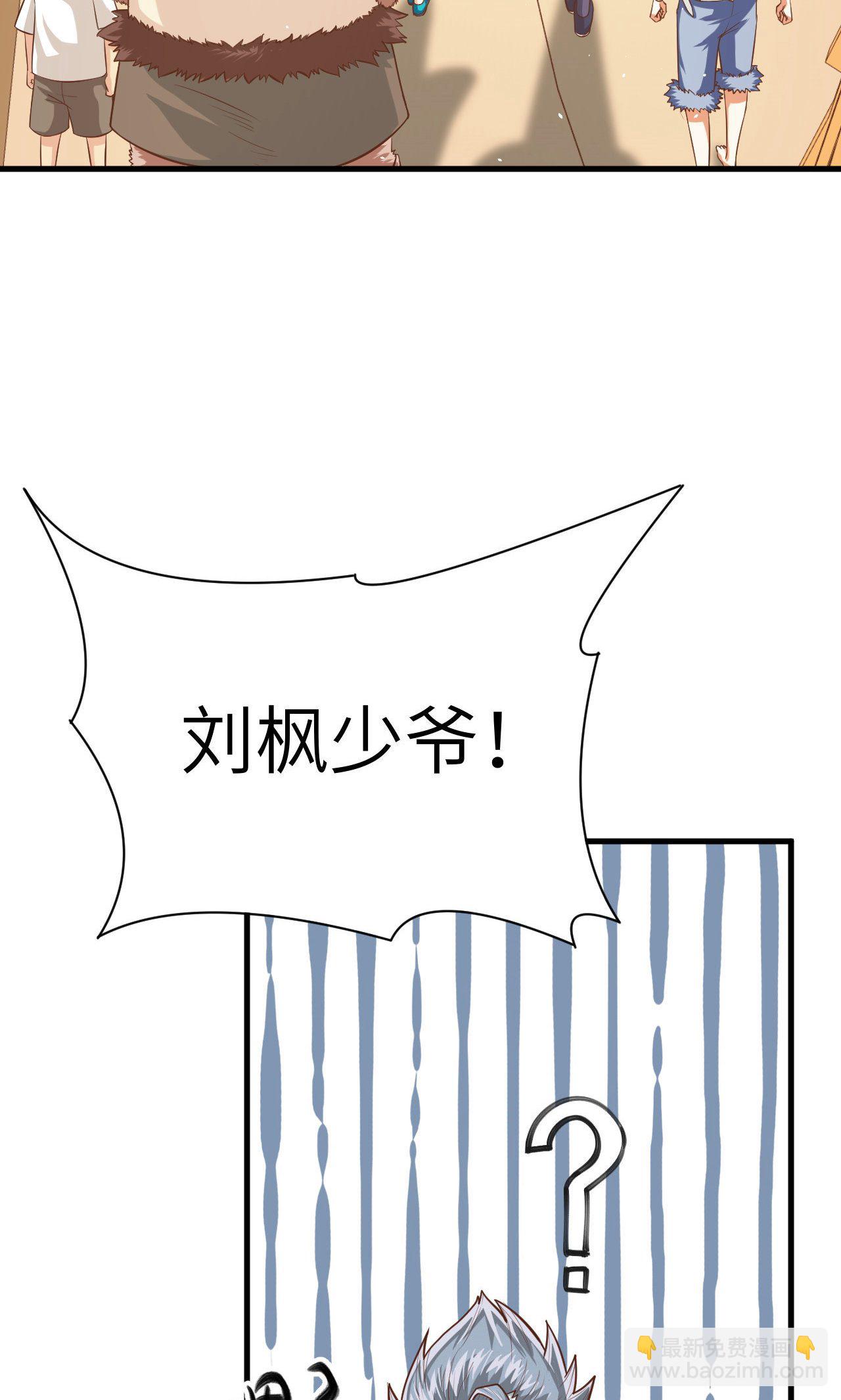 第20话-第21话