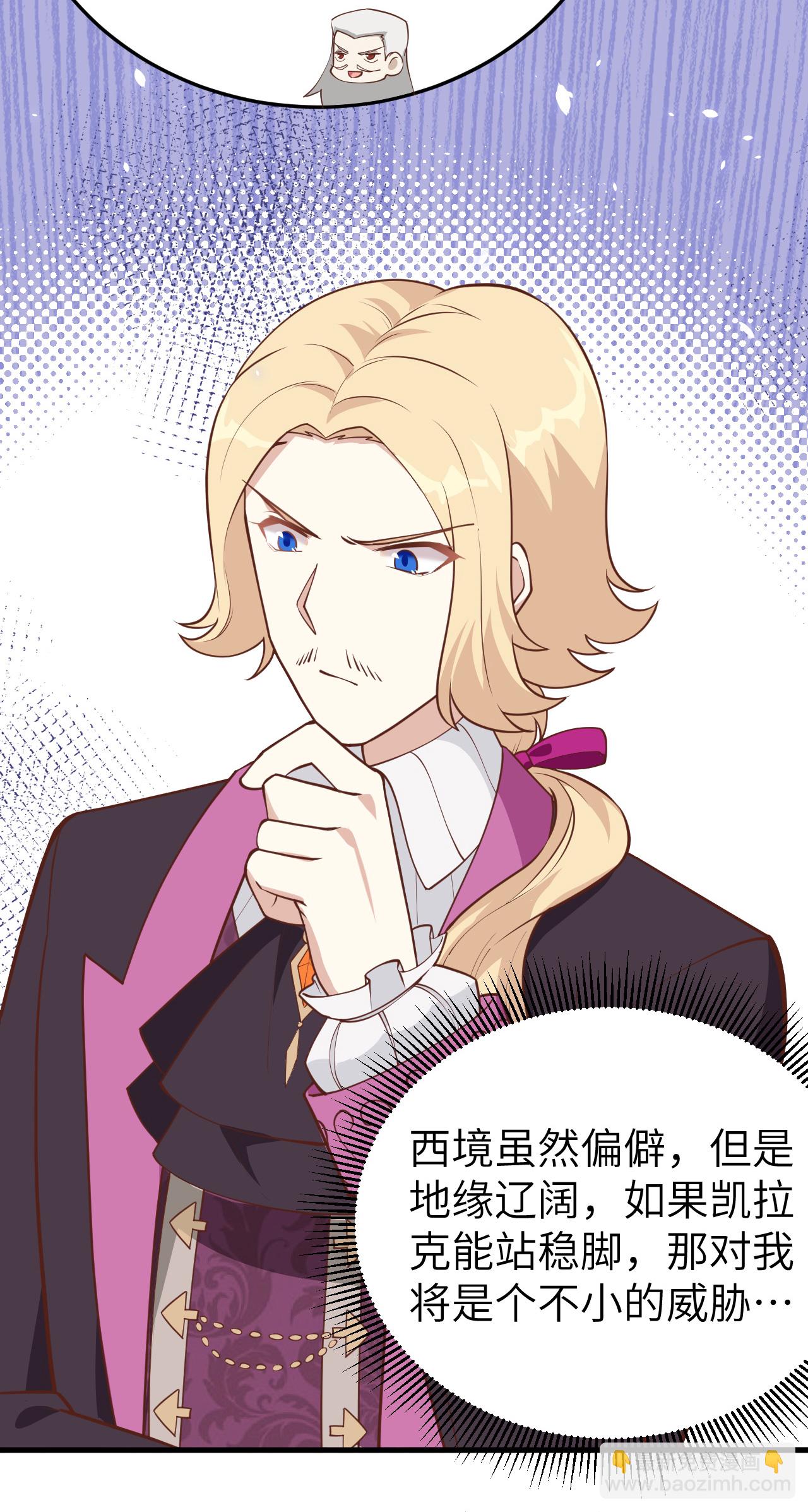 第196话-第201话