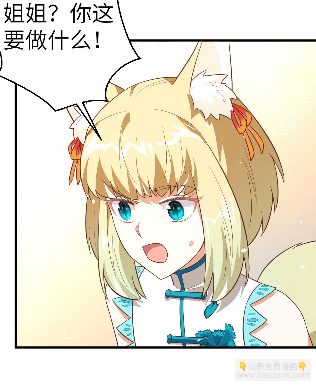 第200话-第205话