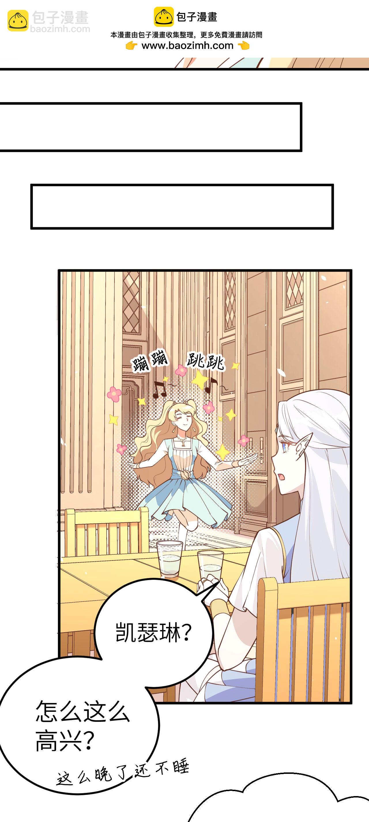 第202话-第207话