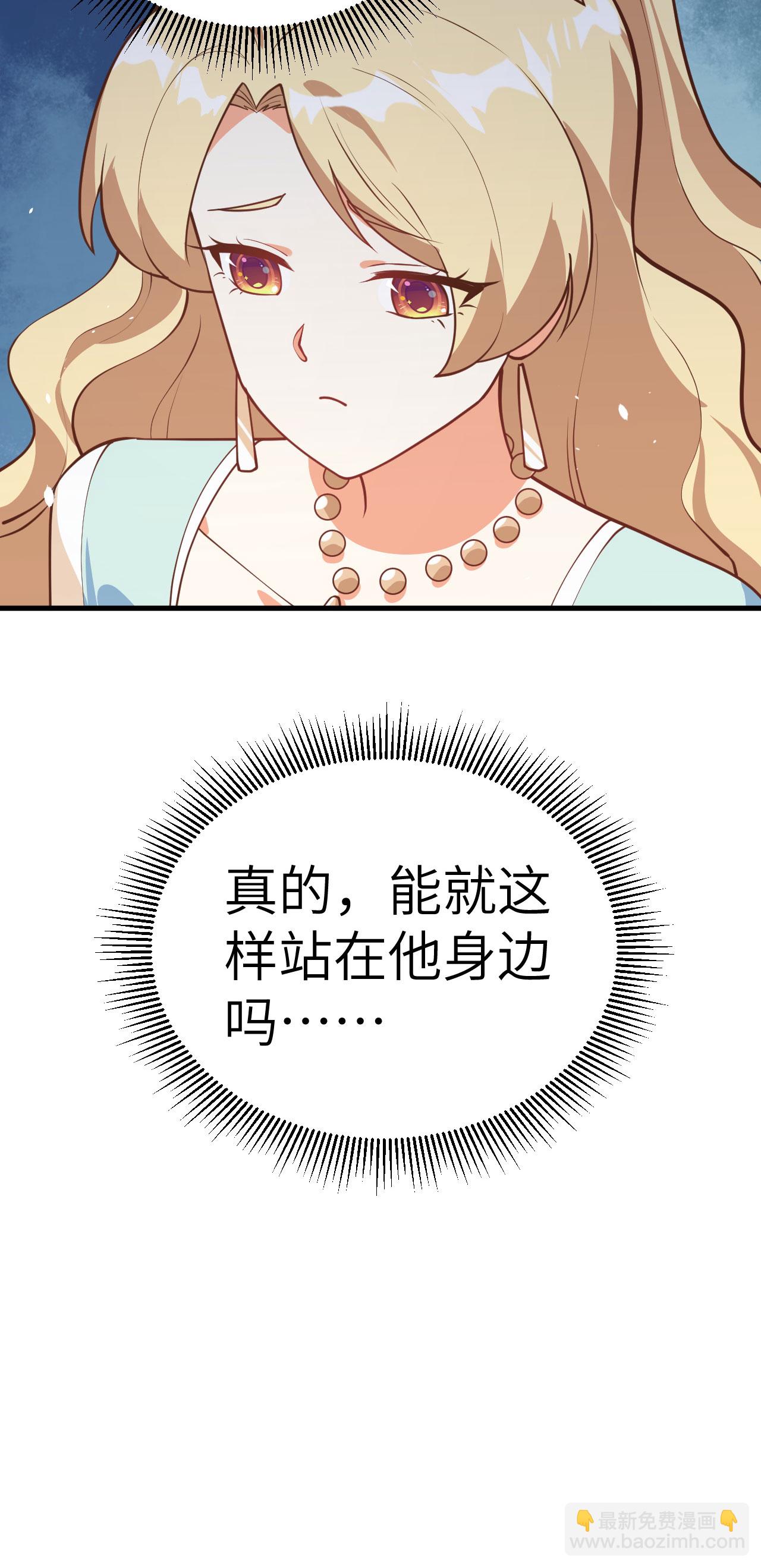 第202话-第207话