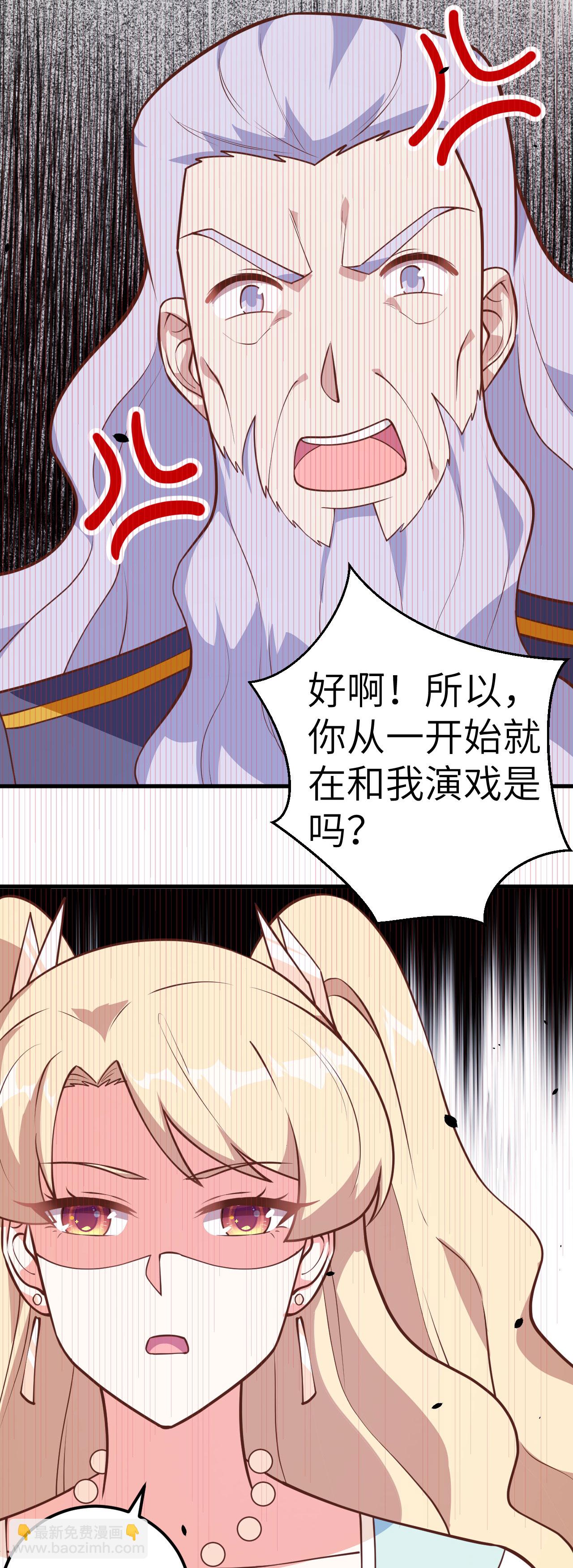 第204话-第209话