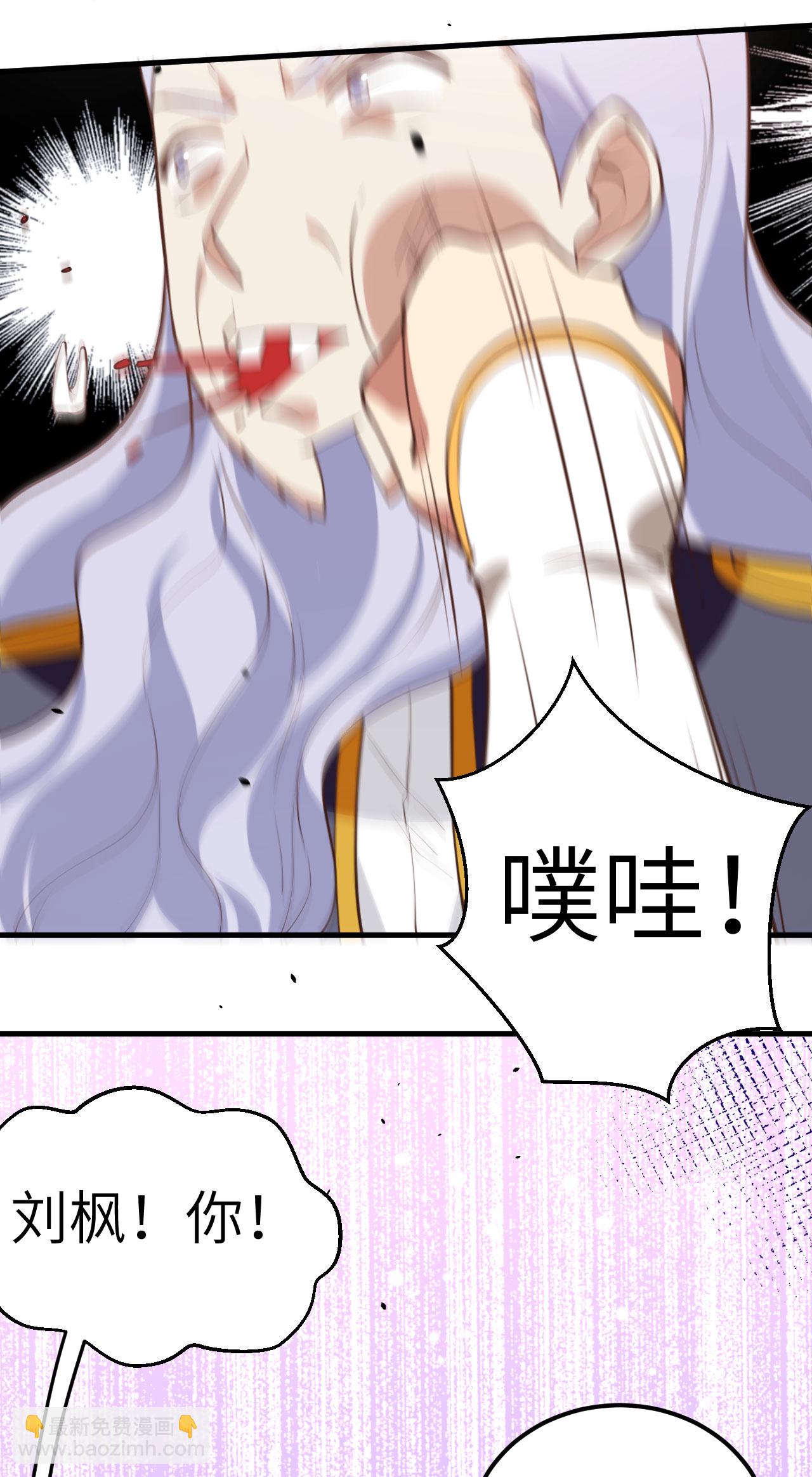 第204话-第209话