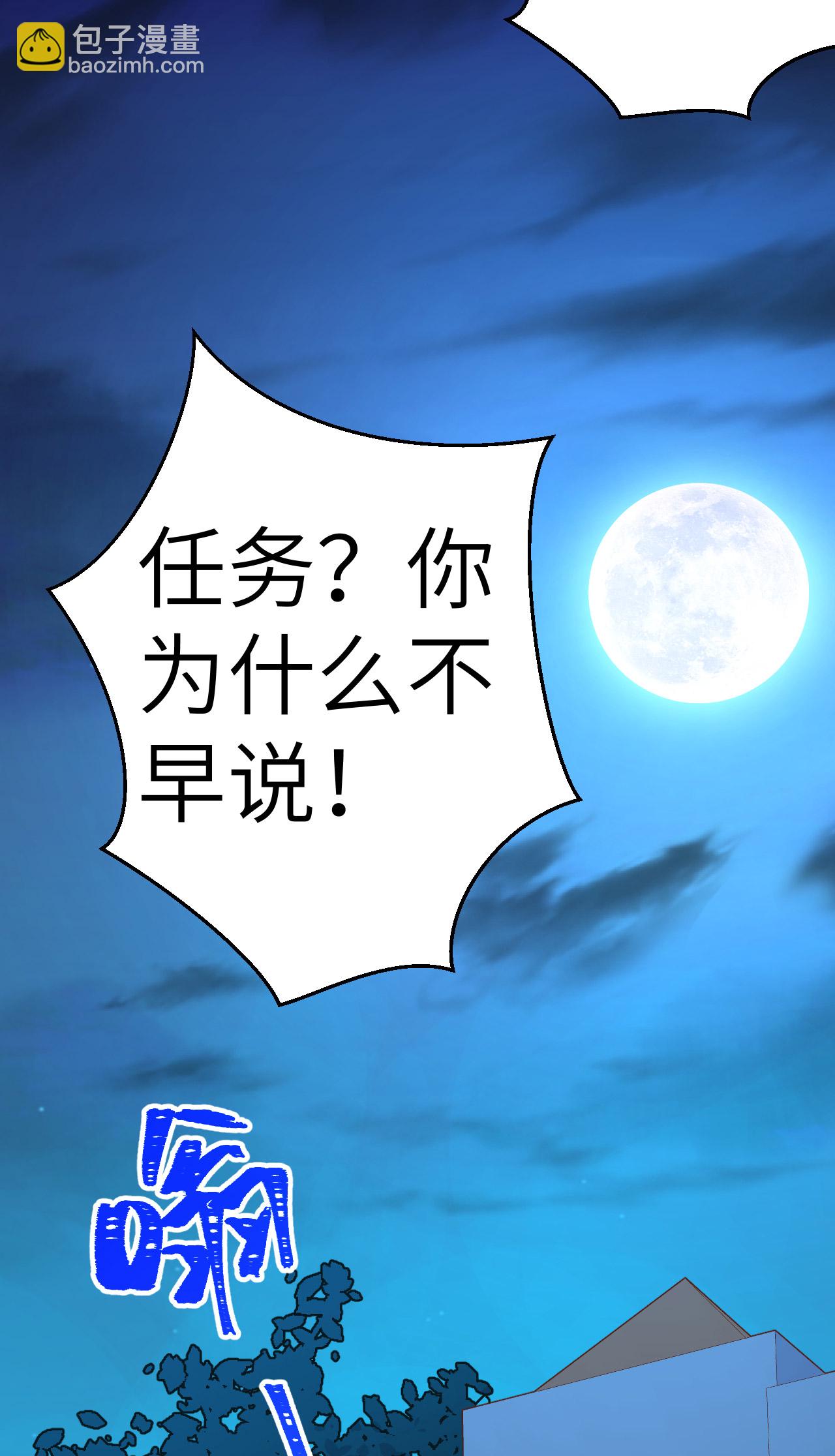 第208话-第213话
