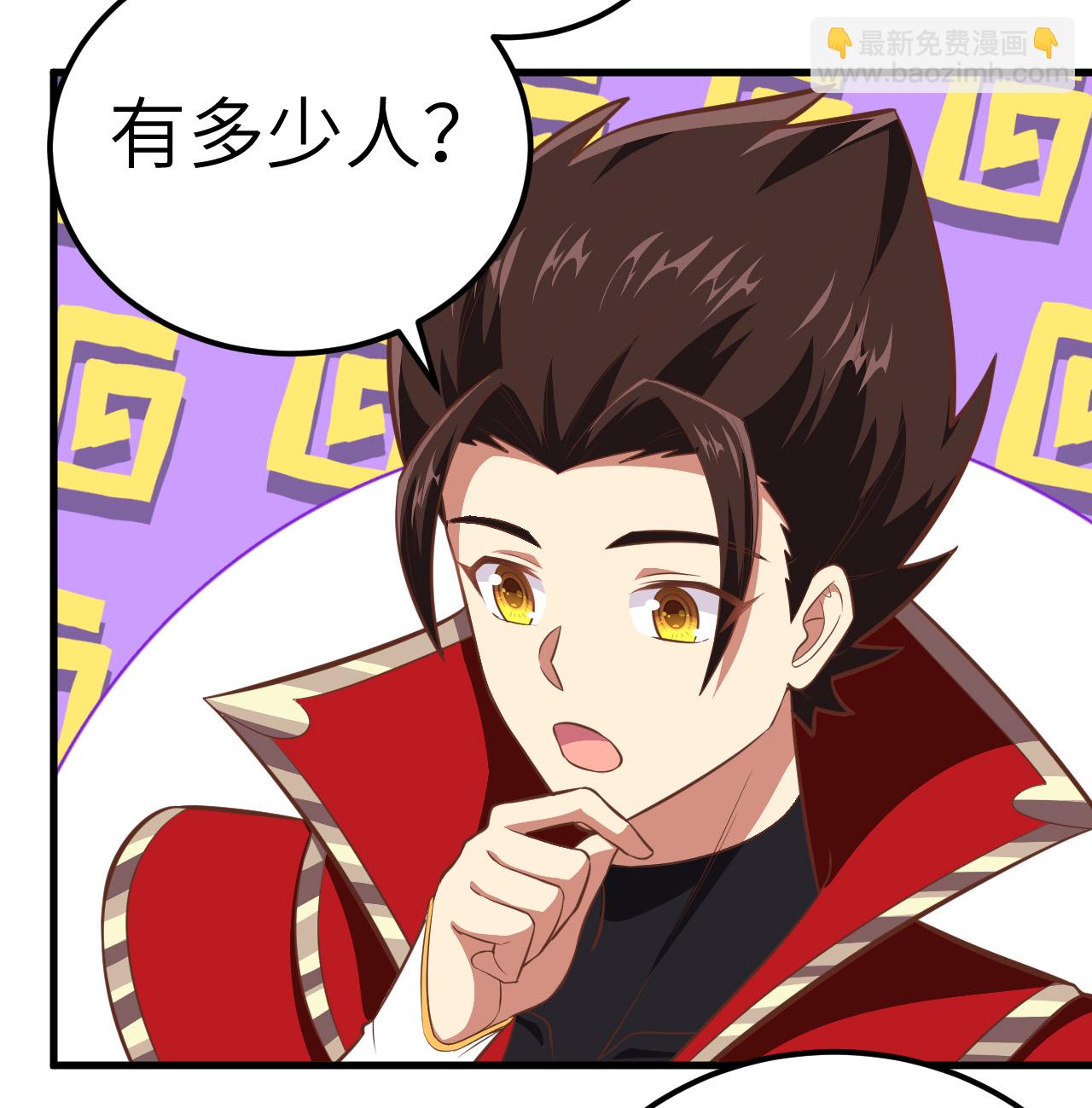 第210话-第215话