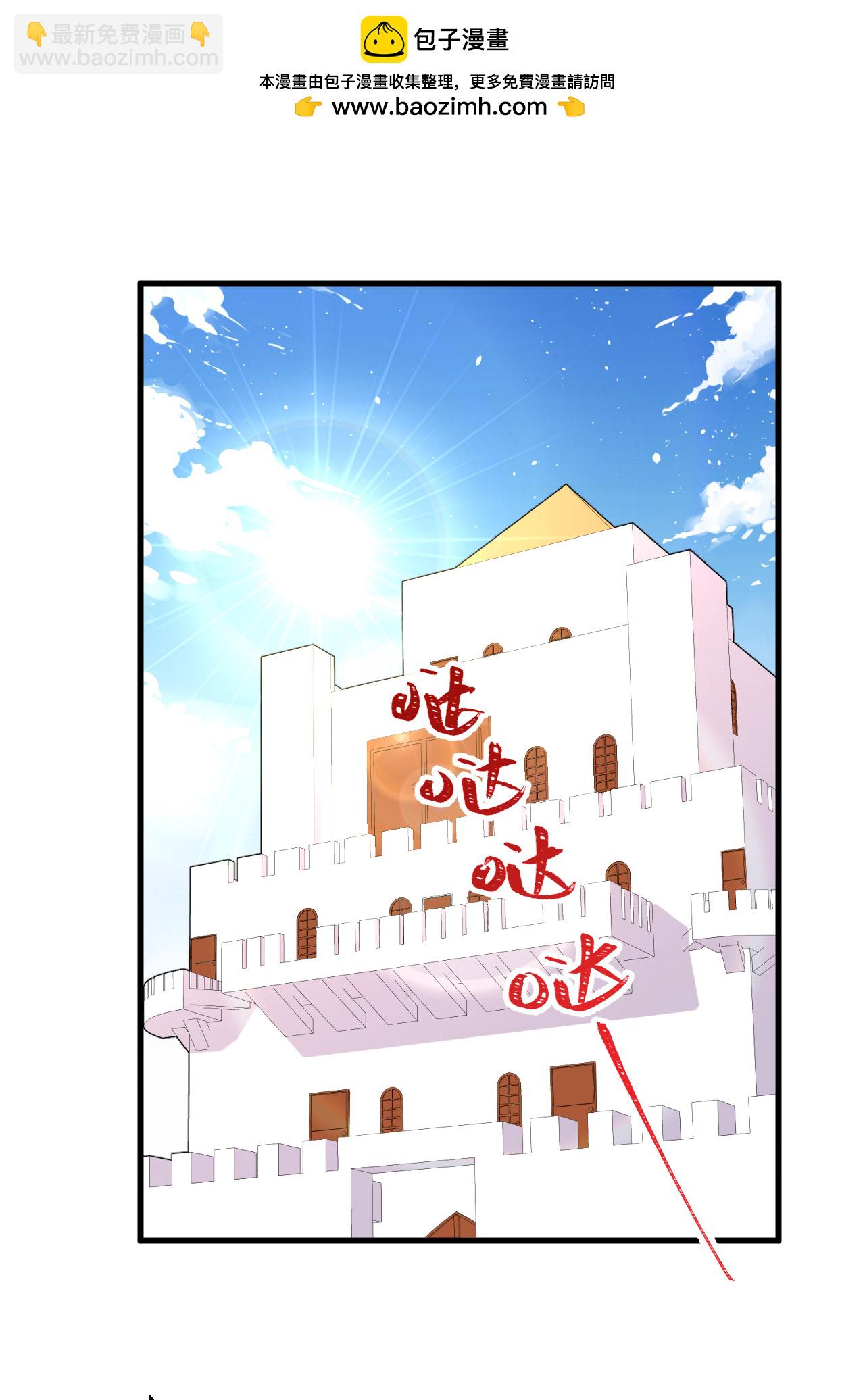 第210话-第215话