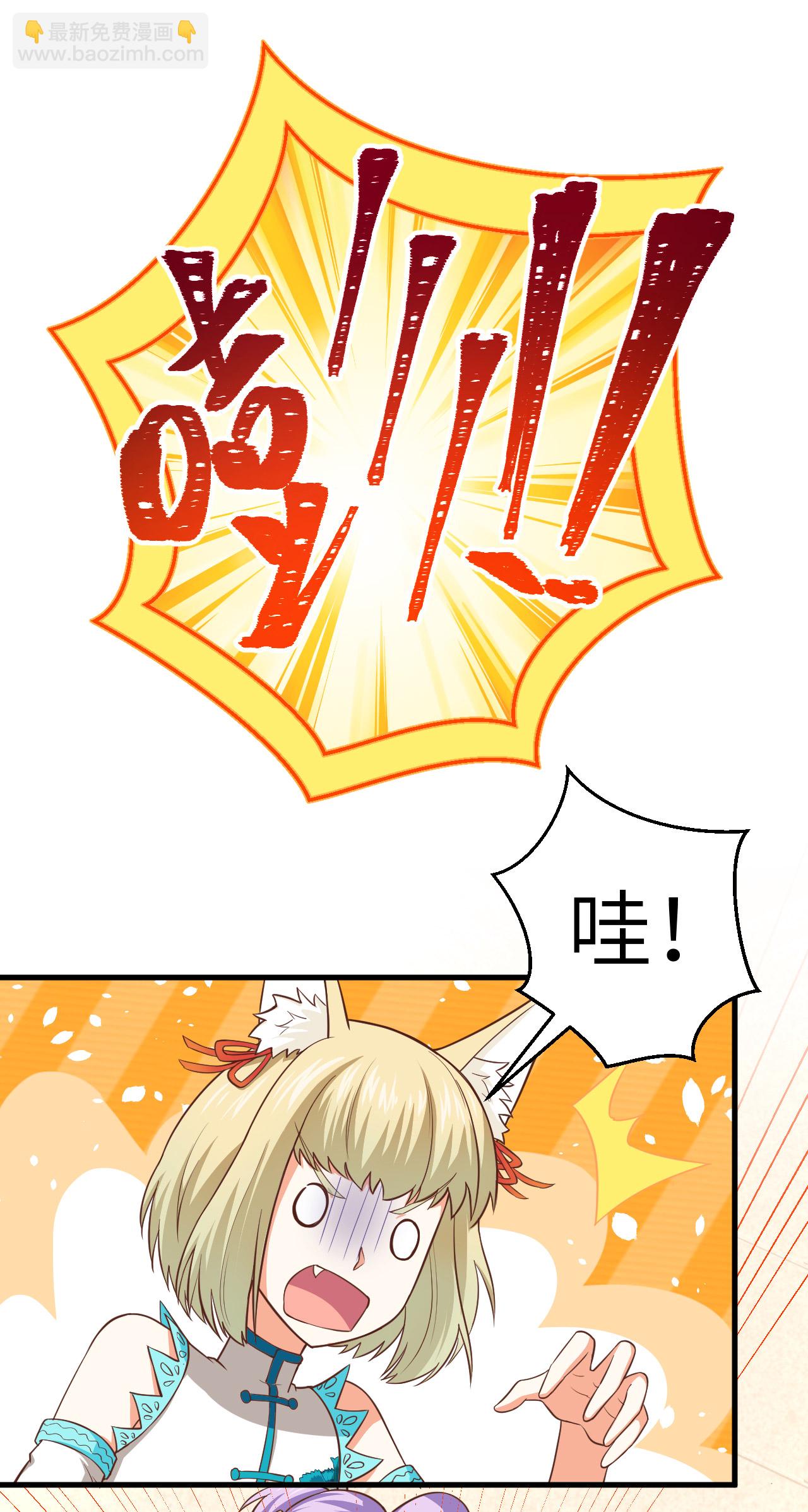 第210话-第215话