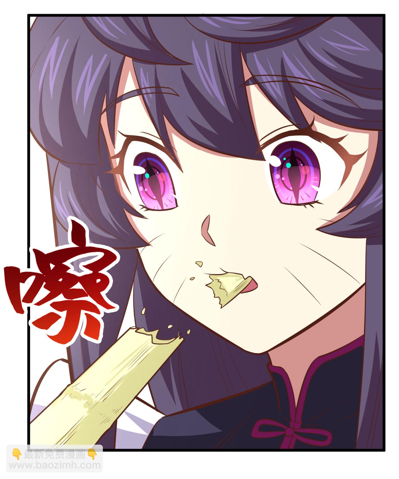 第212话(1/2)-第217话
