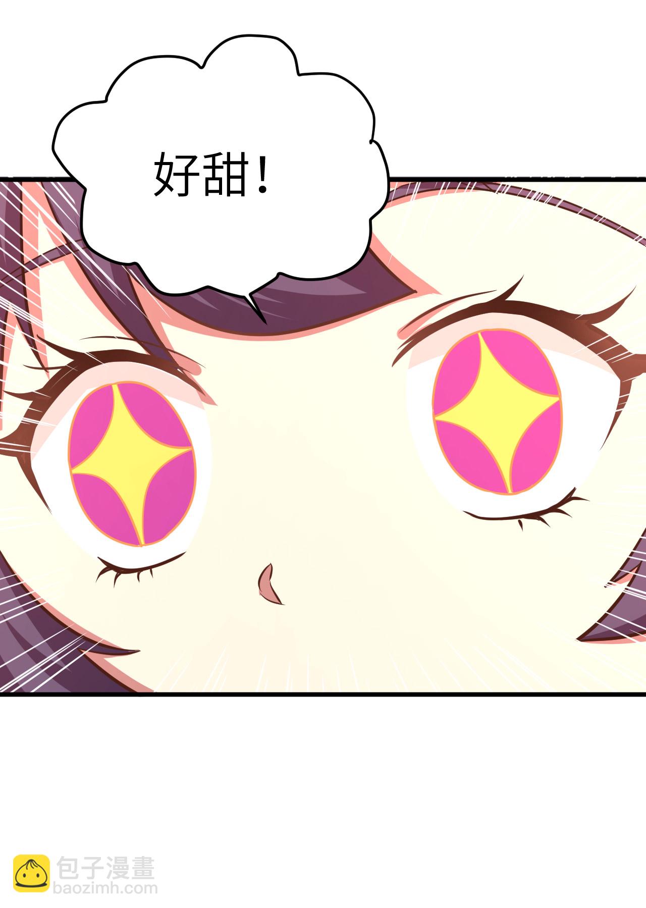 第212话(1/2)-第217话