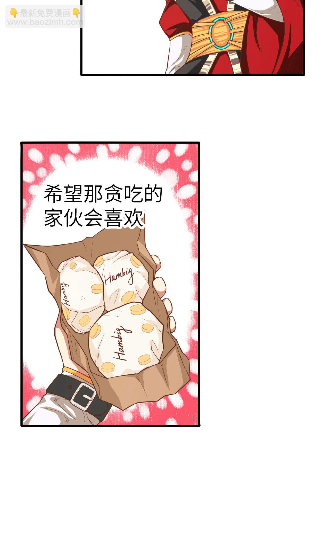 第22话(1/2)-第23话