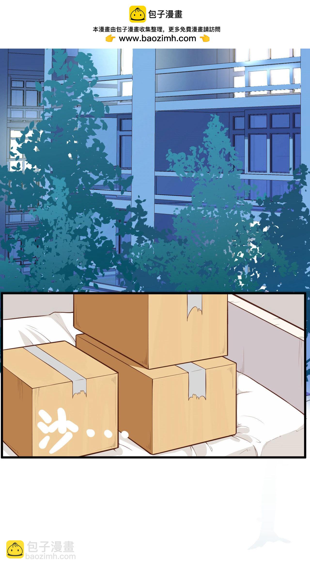 第22话(1/2)-第23话