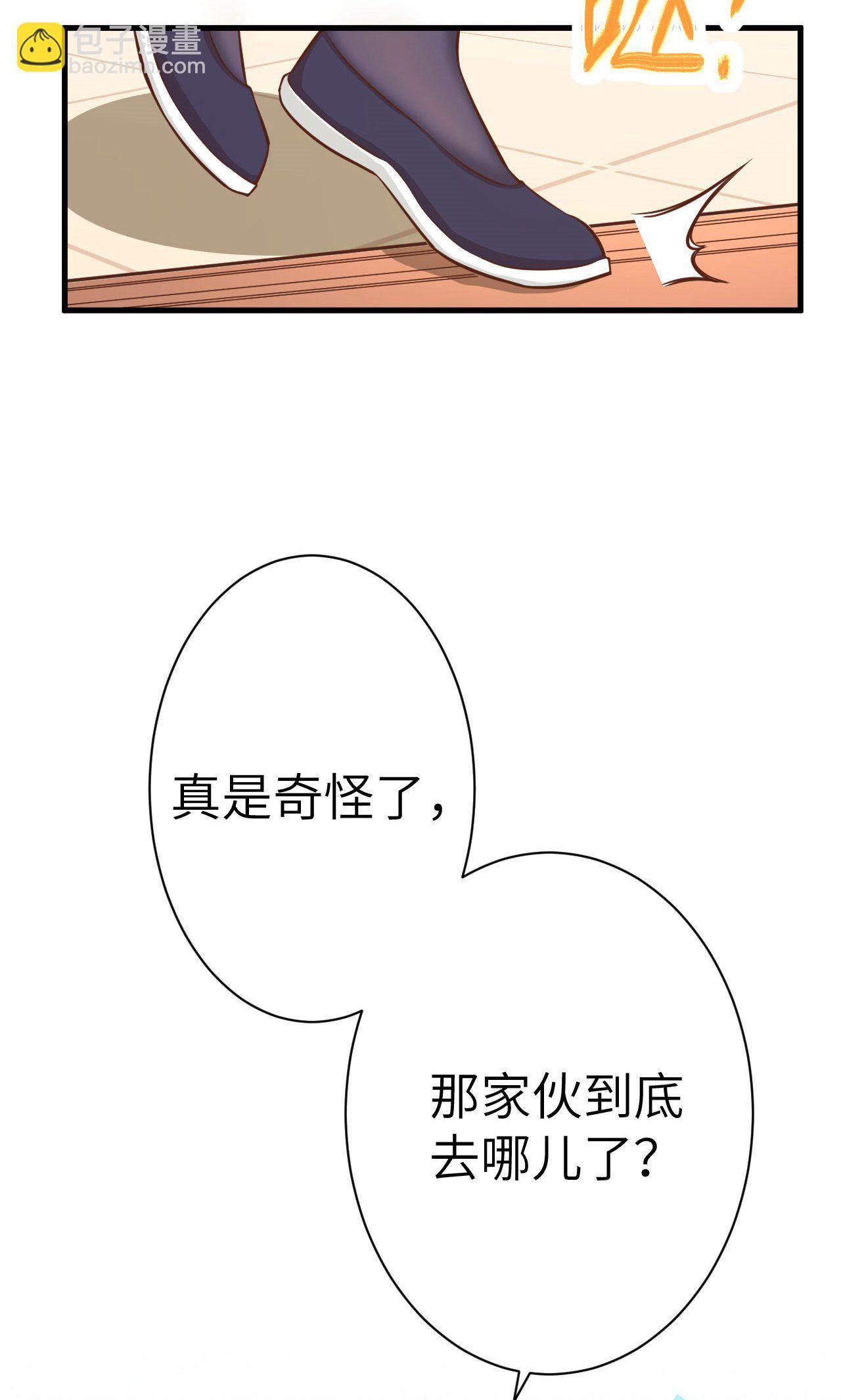 第22话(1/2)-第23话