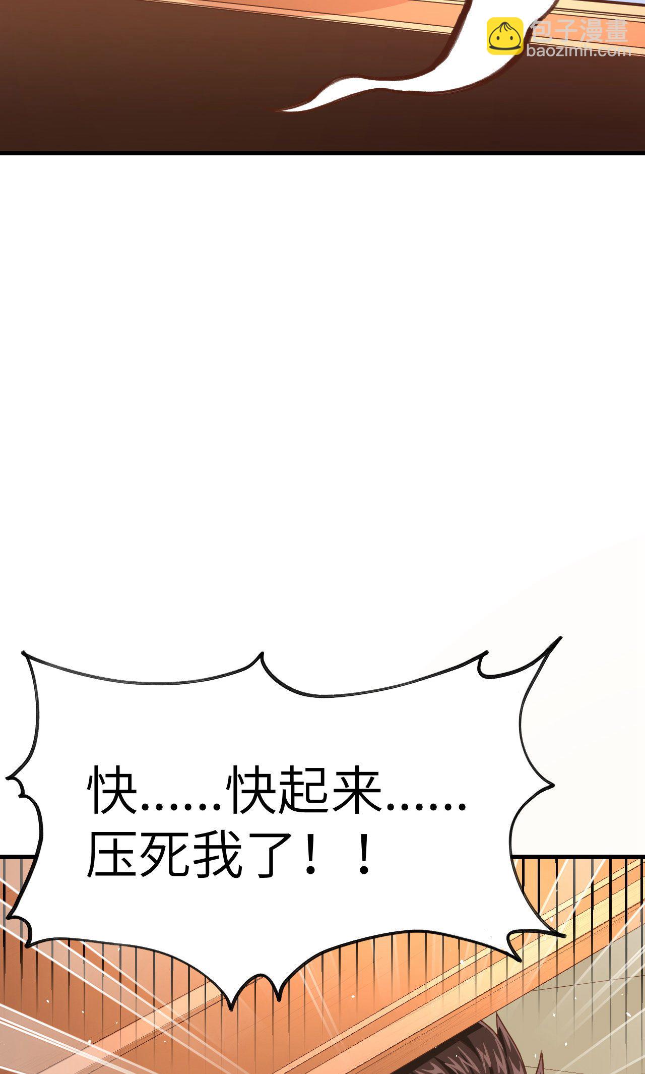 第22话(1/2)-第23话