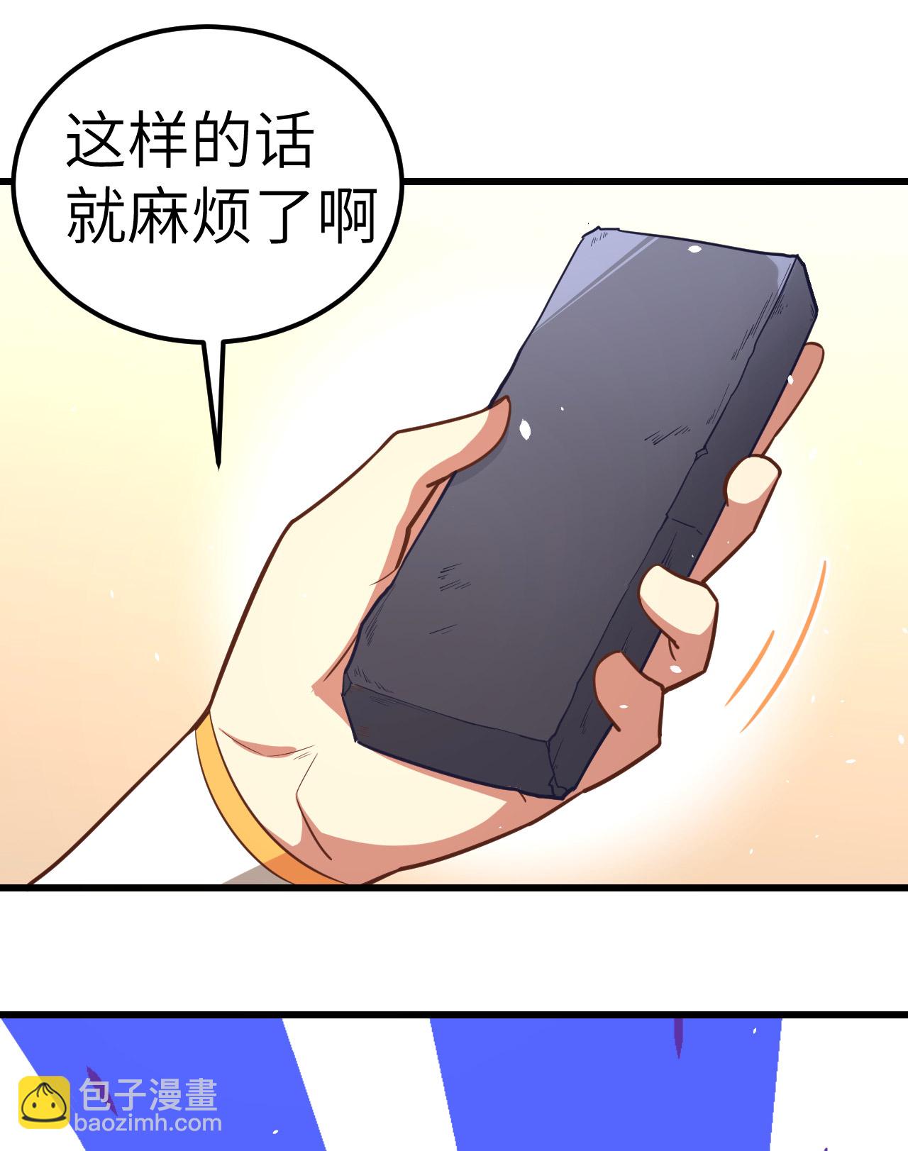 第214话-第219话