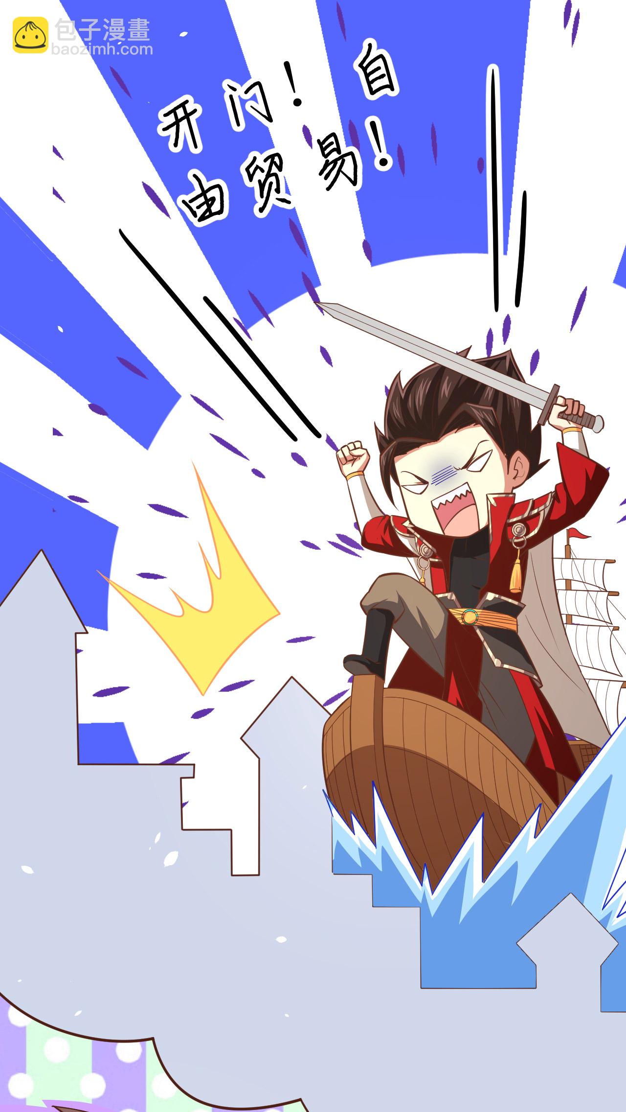 第214话-第219话