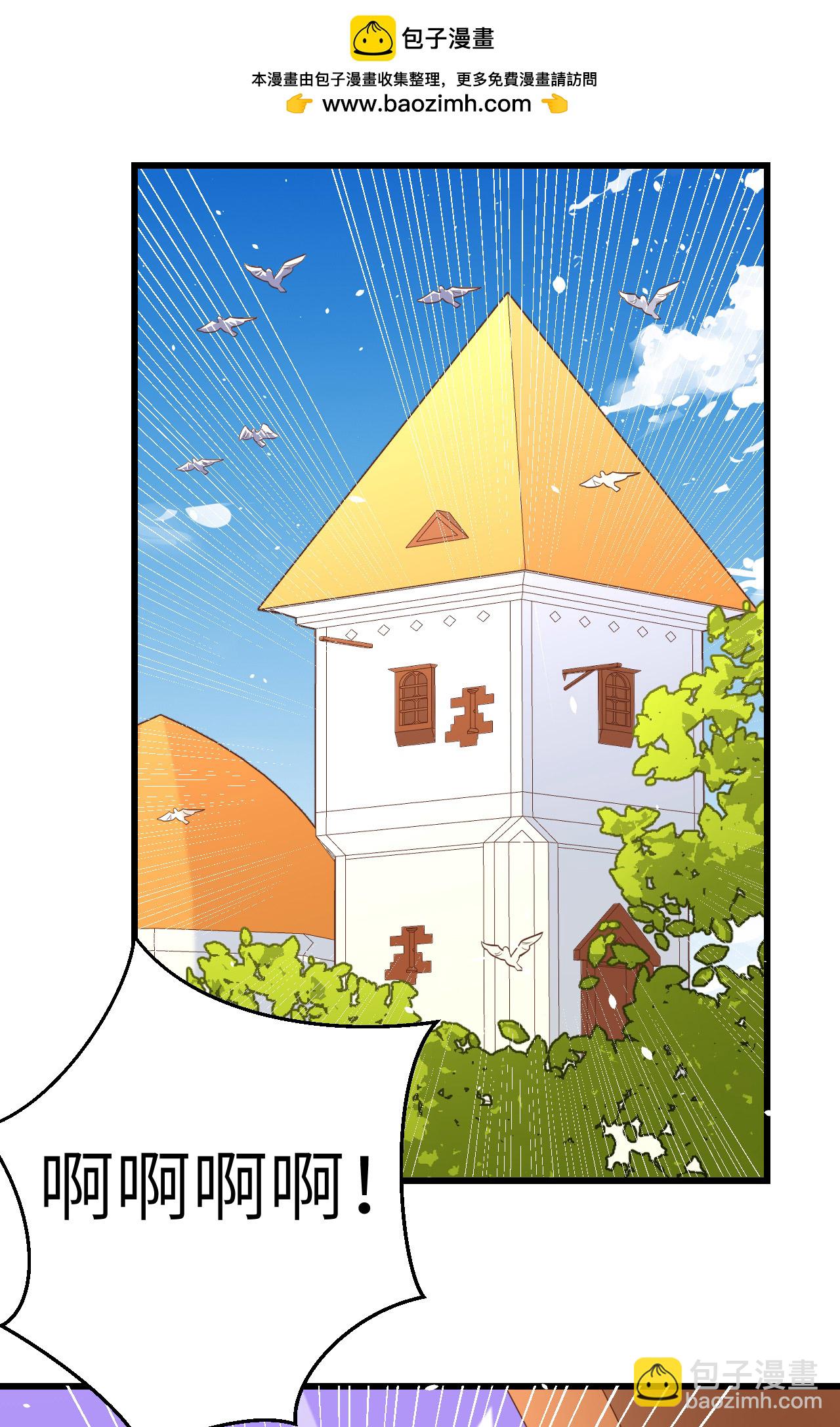 第214话-第219话