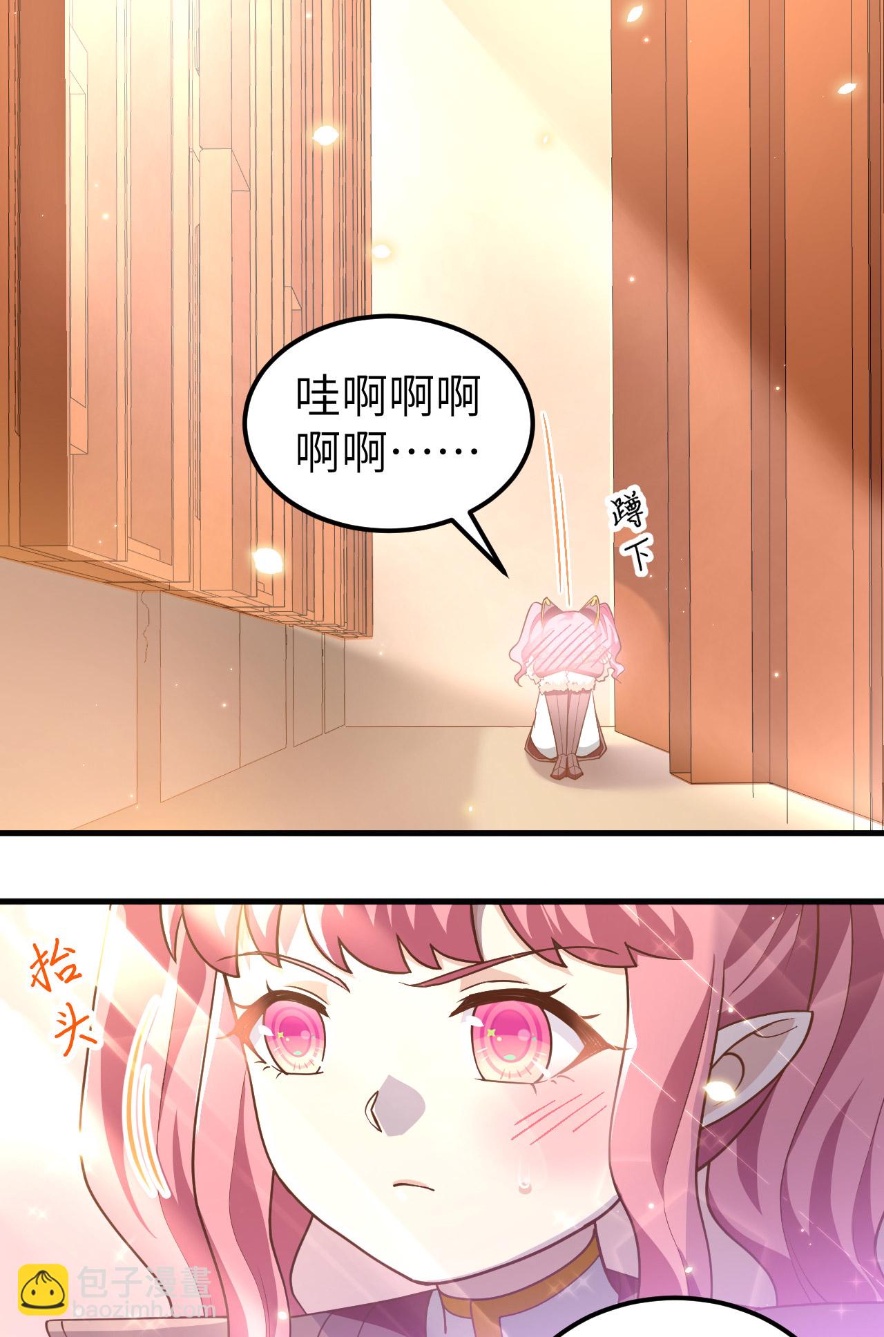 第214话-第219话