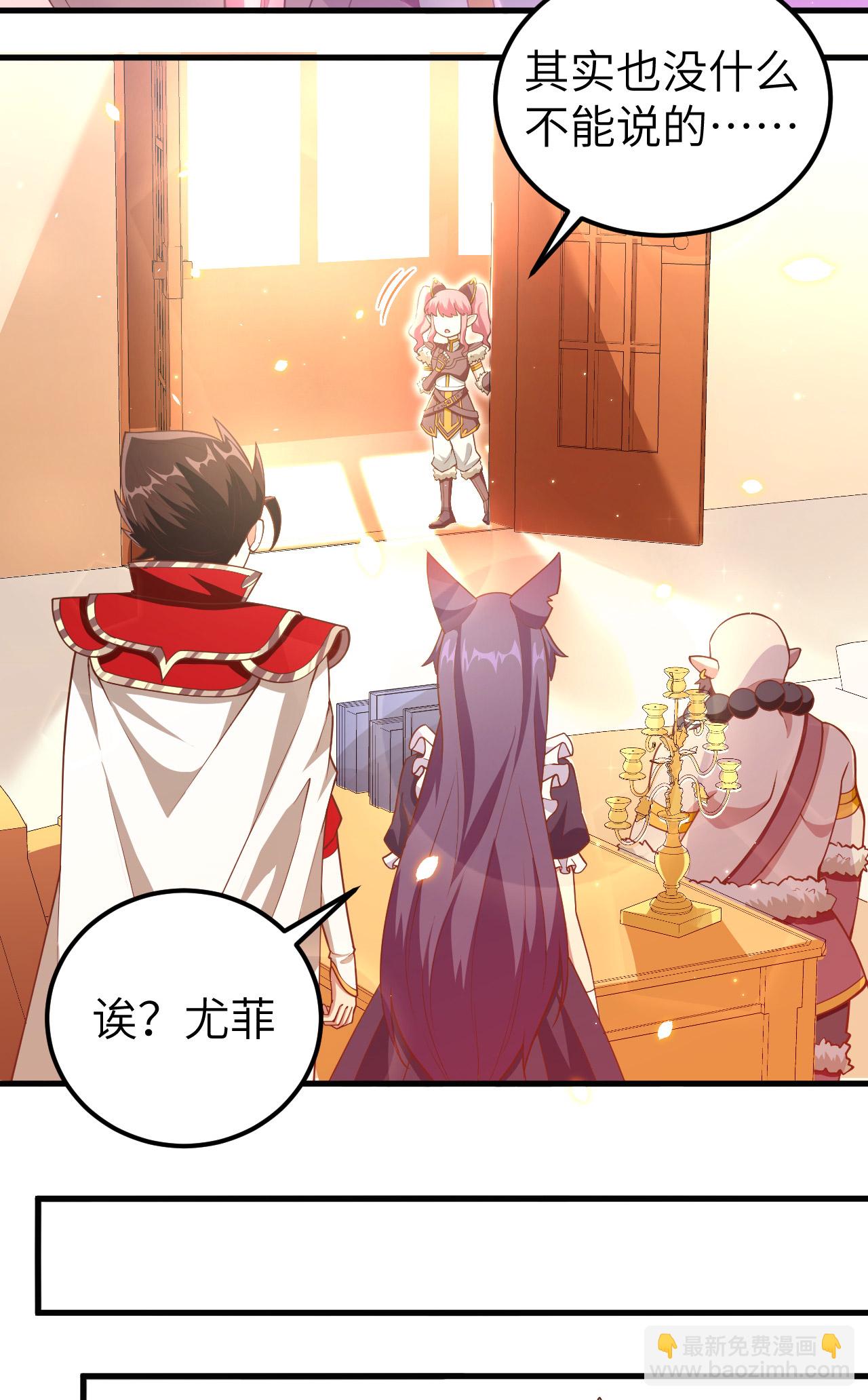 第214话-第219话