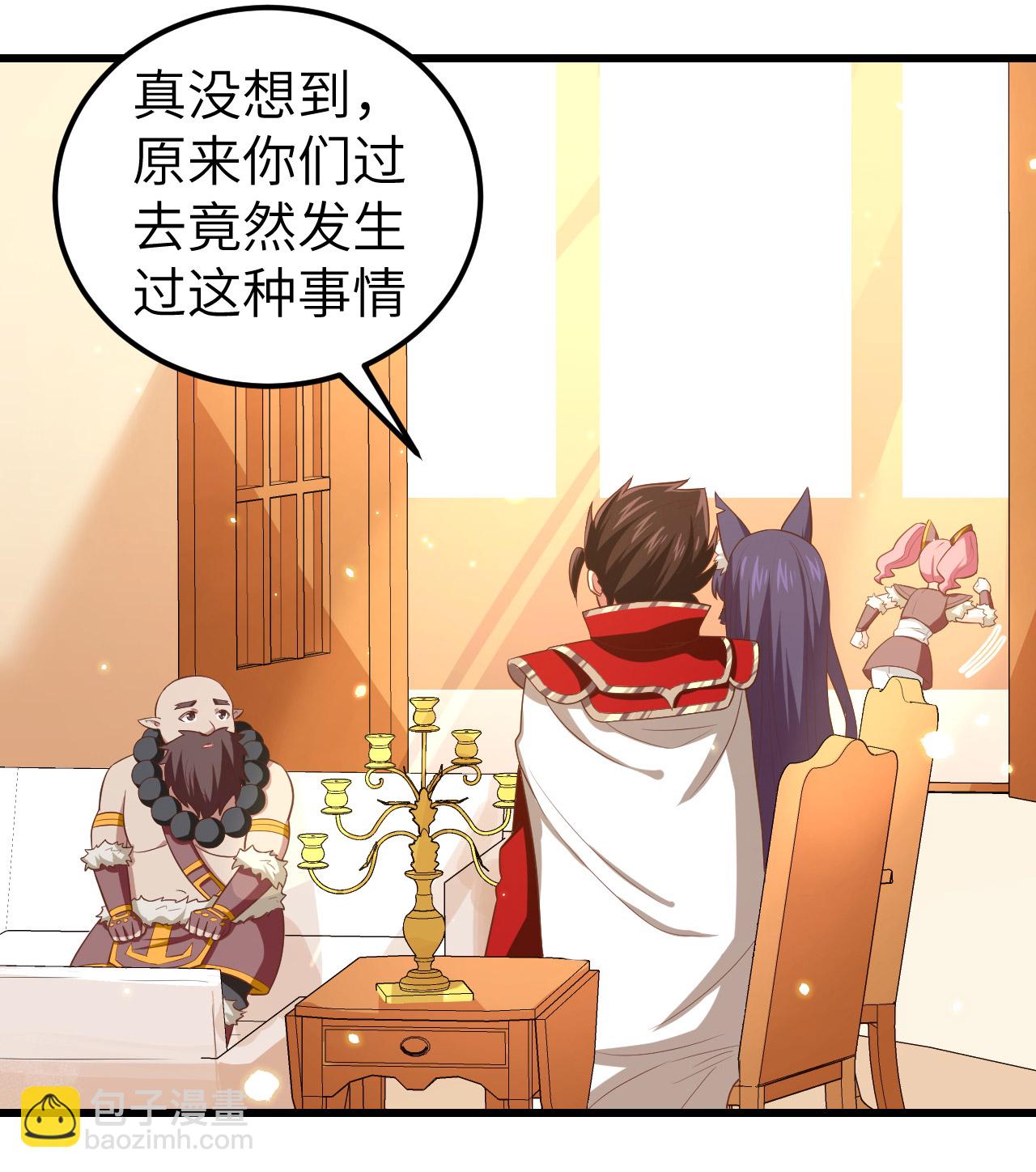 第214话-第219话
