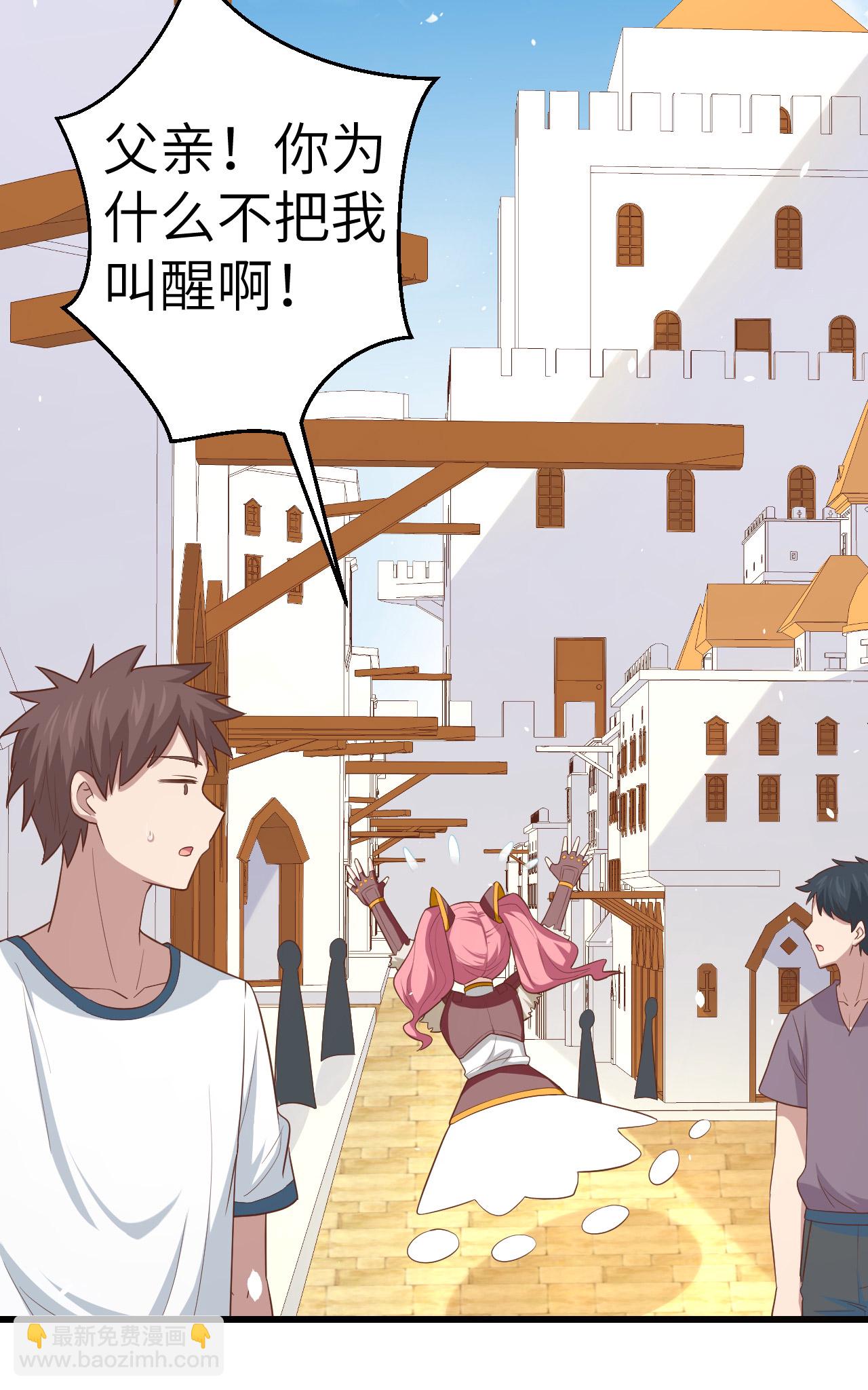 第214话-第219话