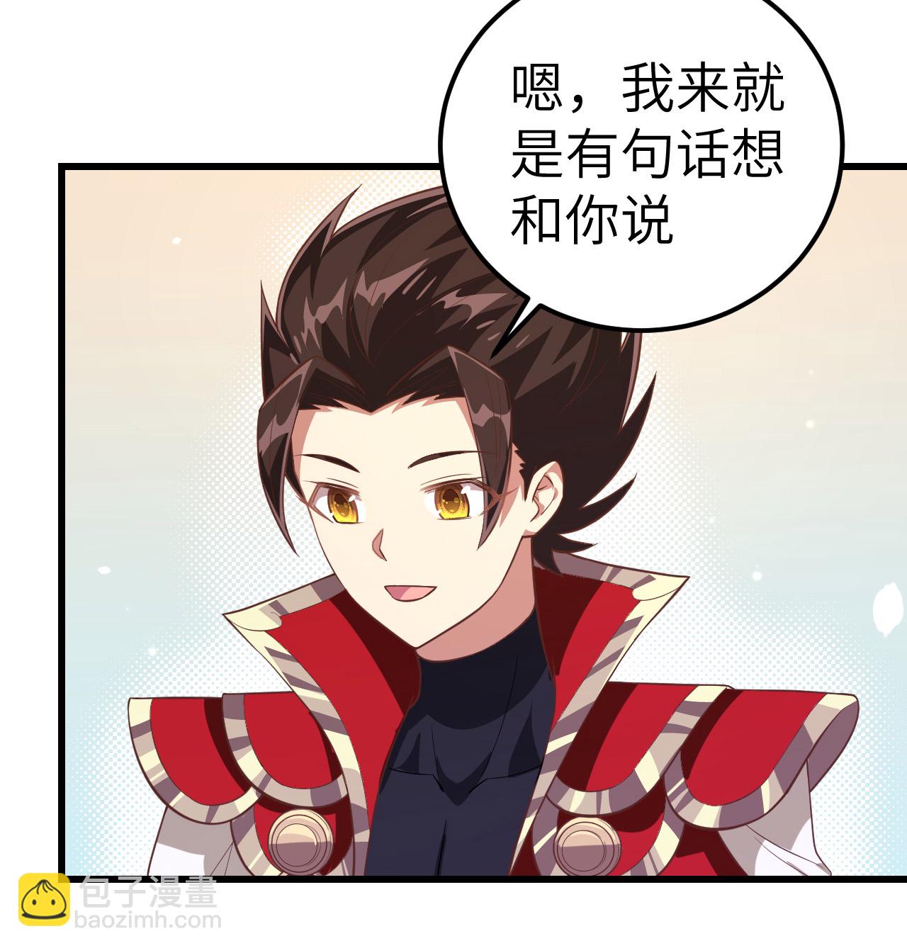 第214话-第219话