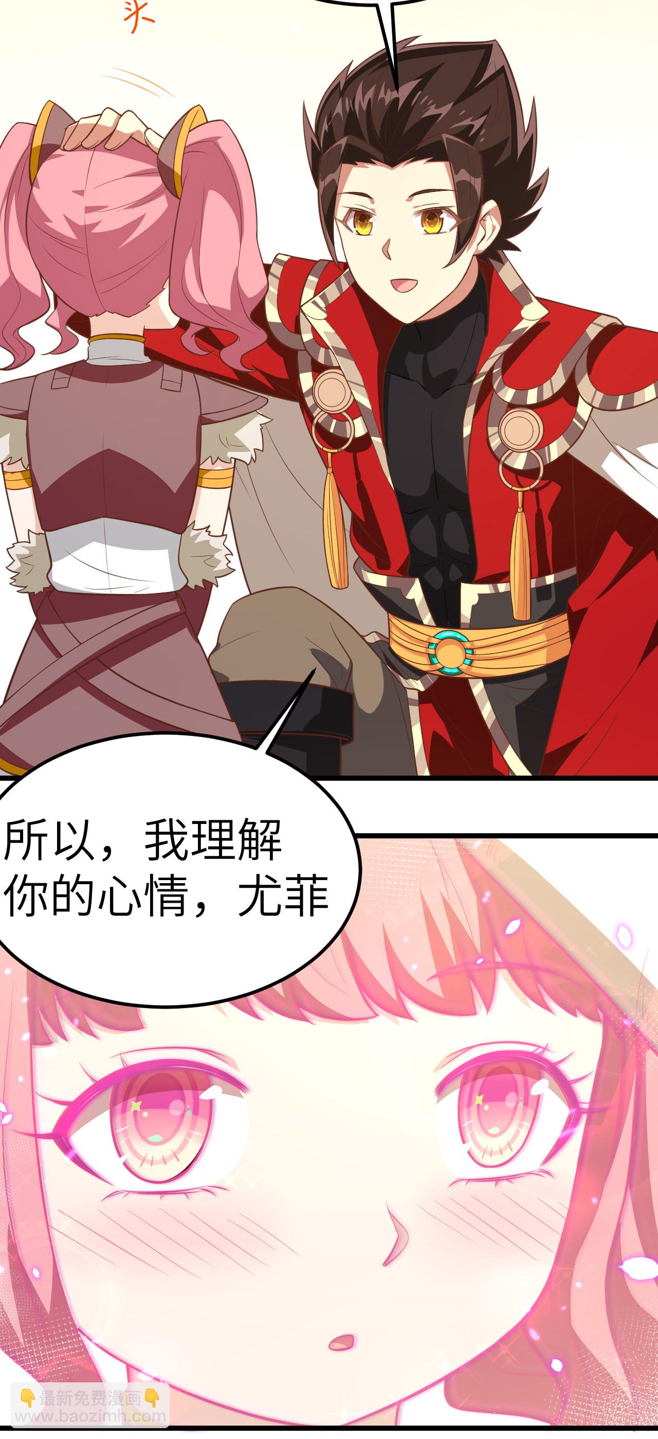 第214话-第219话