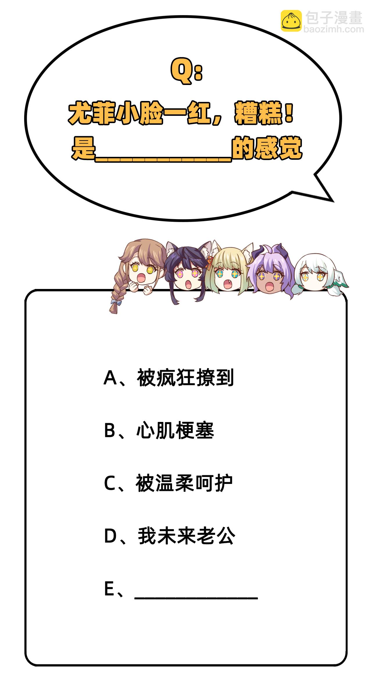 第214话-第219话