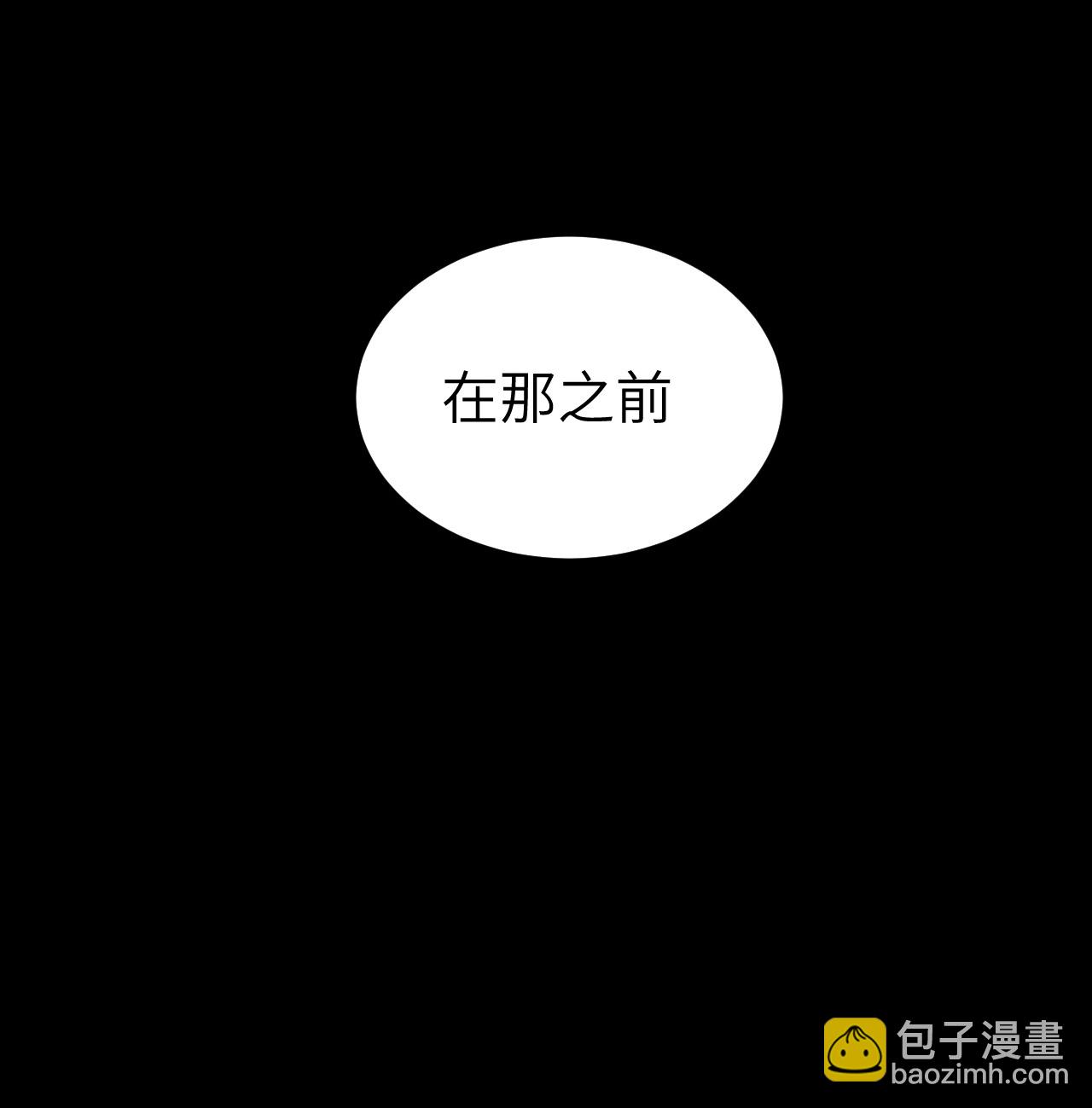 第216话(1/2)-第221话