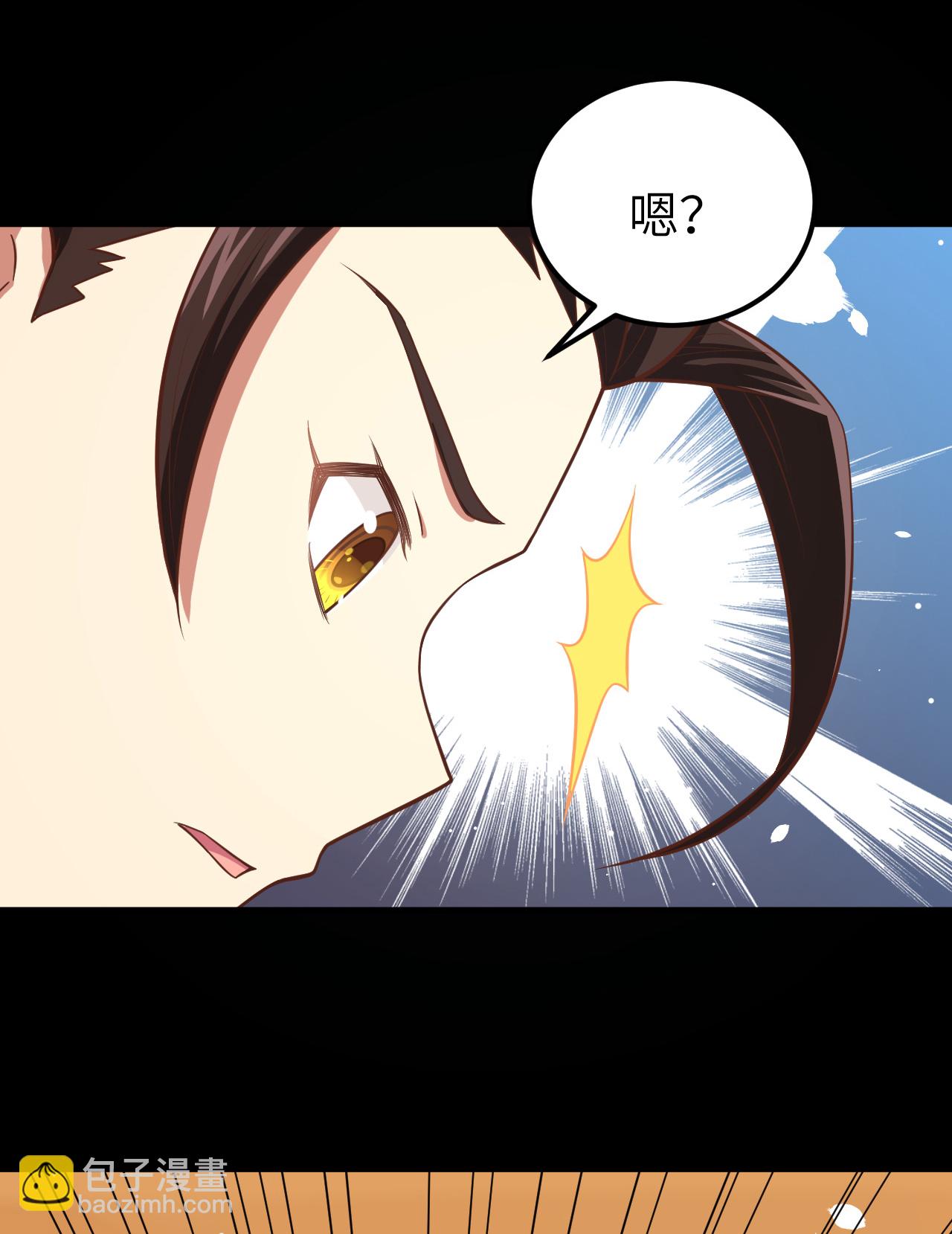 第216话(1/2)-第221话